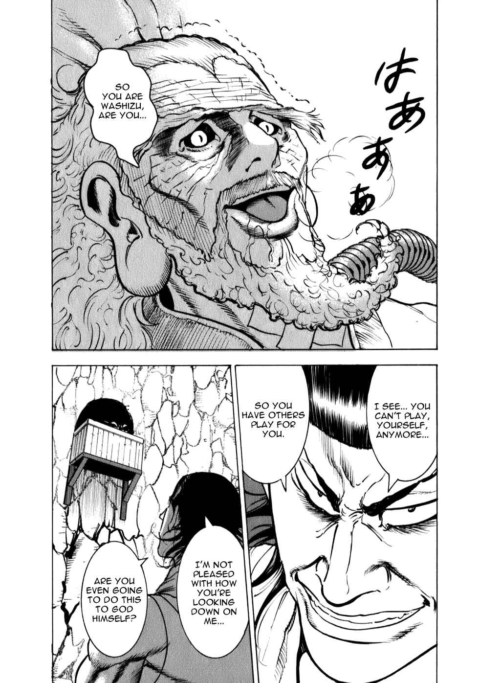 Page 37 Chapter 8 Washizu - Enmas Mahjong