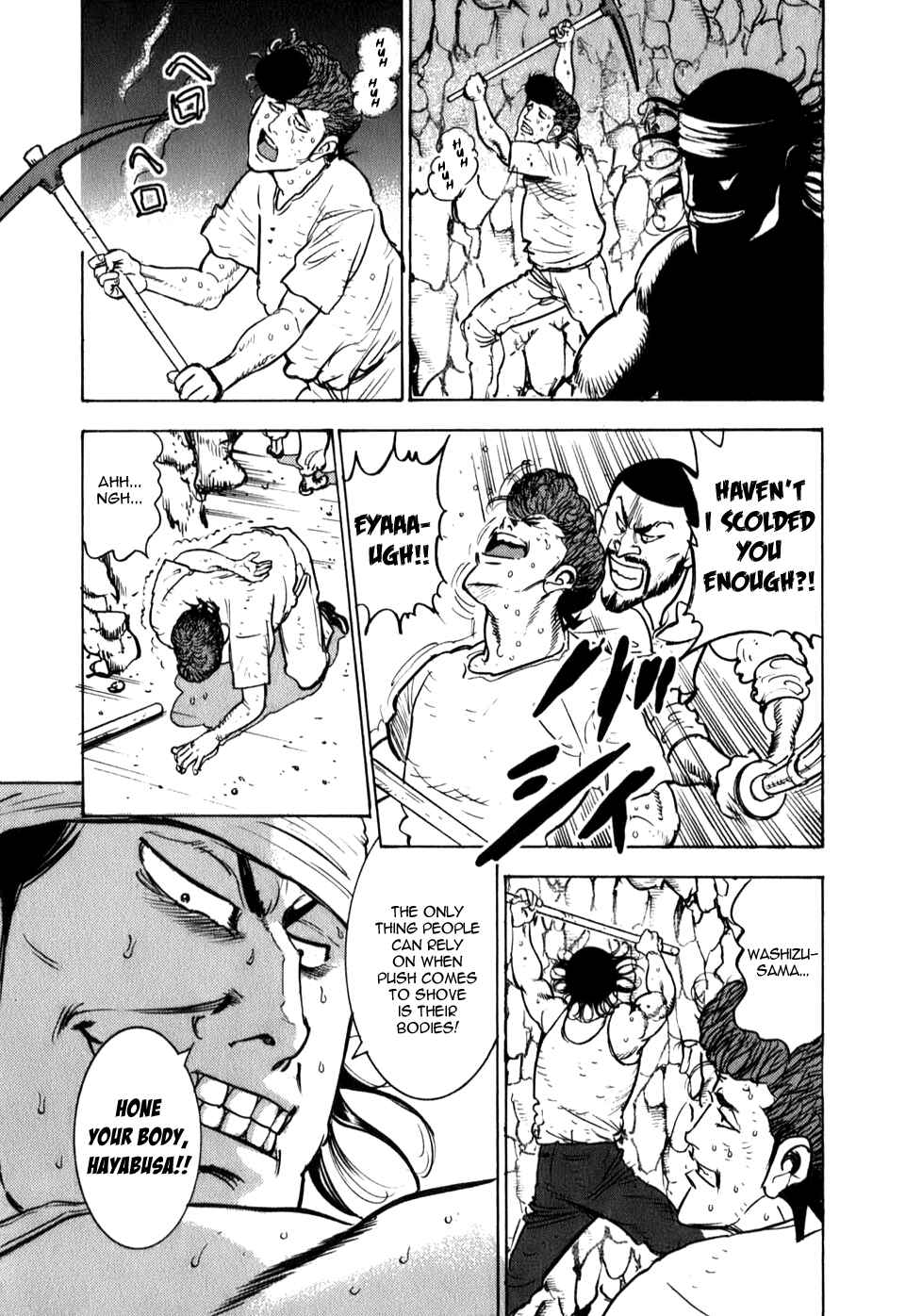 Page 4 Chapter 8 Washizu - Enmas Mahjong