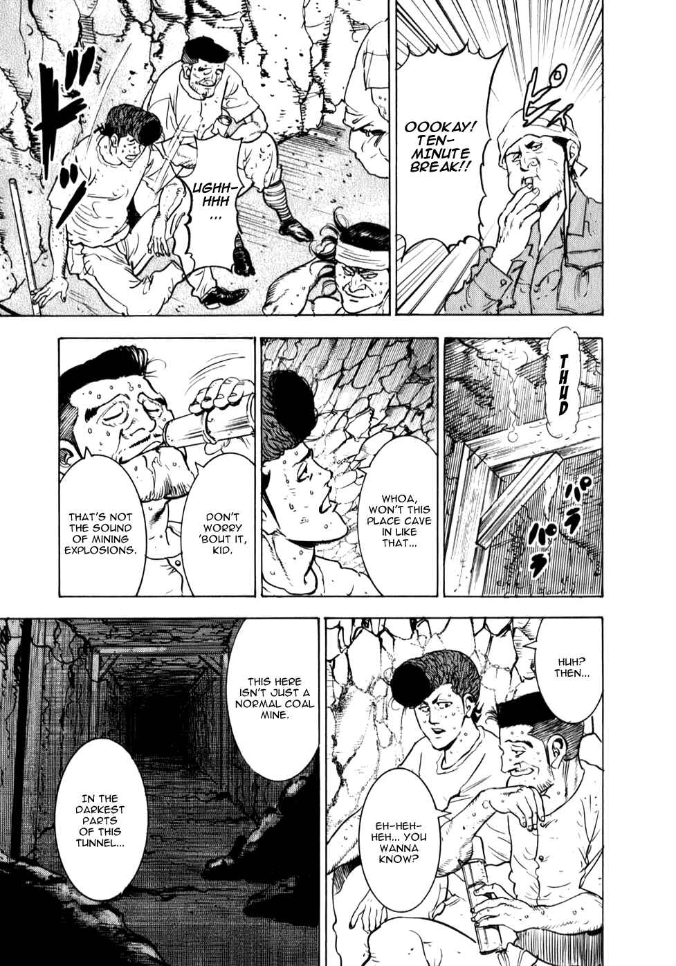 Page 6 Chapter 8 Washizu - Enmas Mahjong