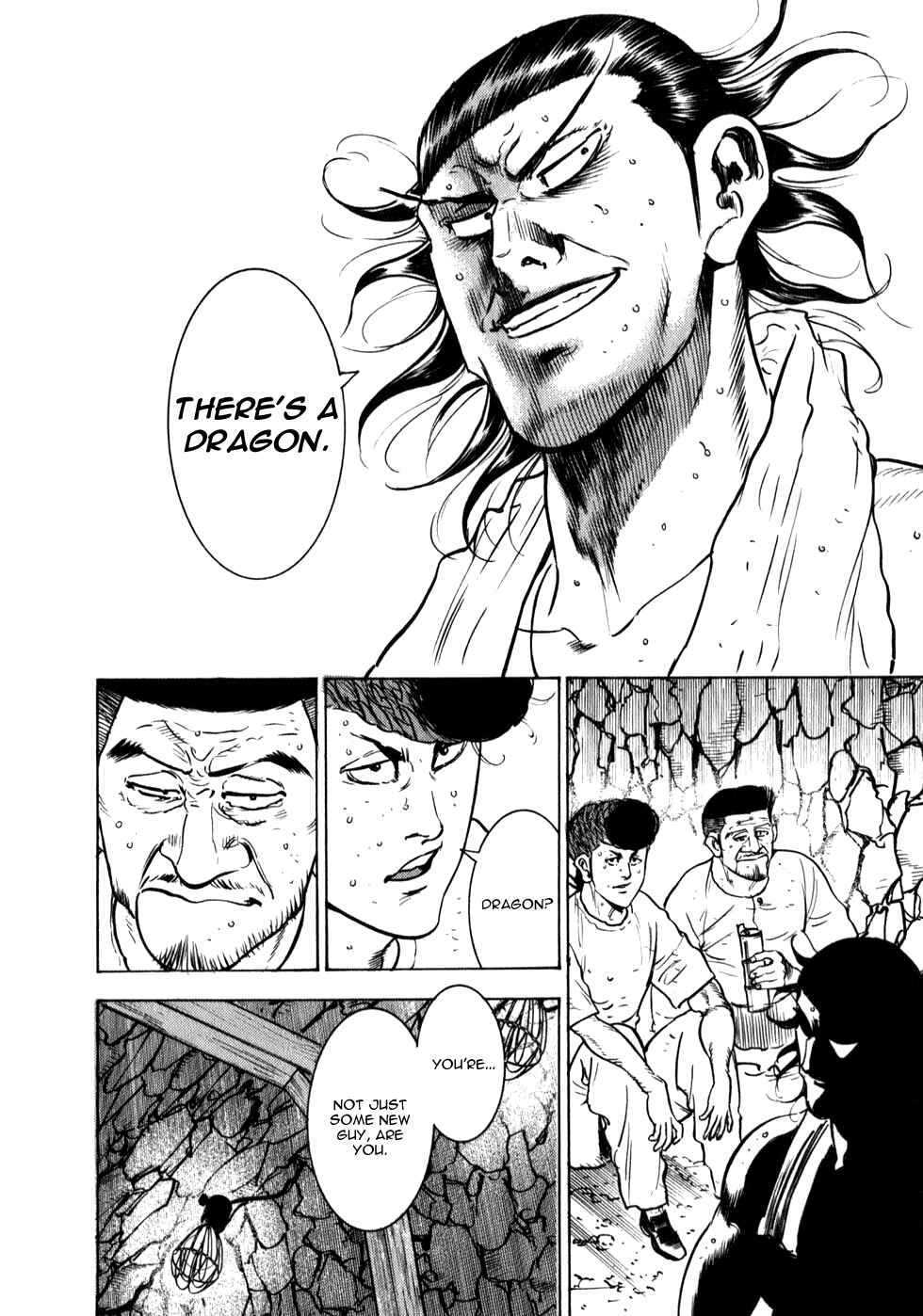 Page 7 Chapter 8 Washizu - Enmas Mahjong