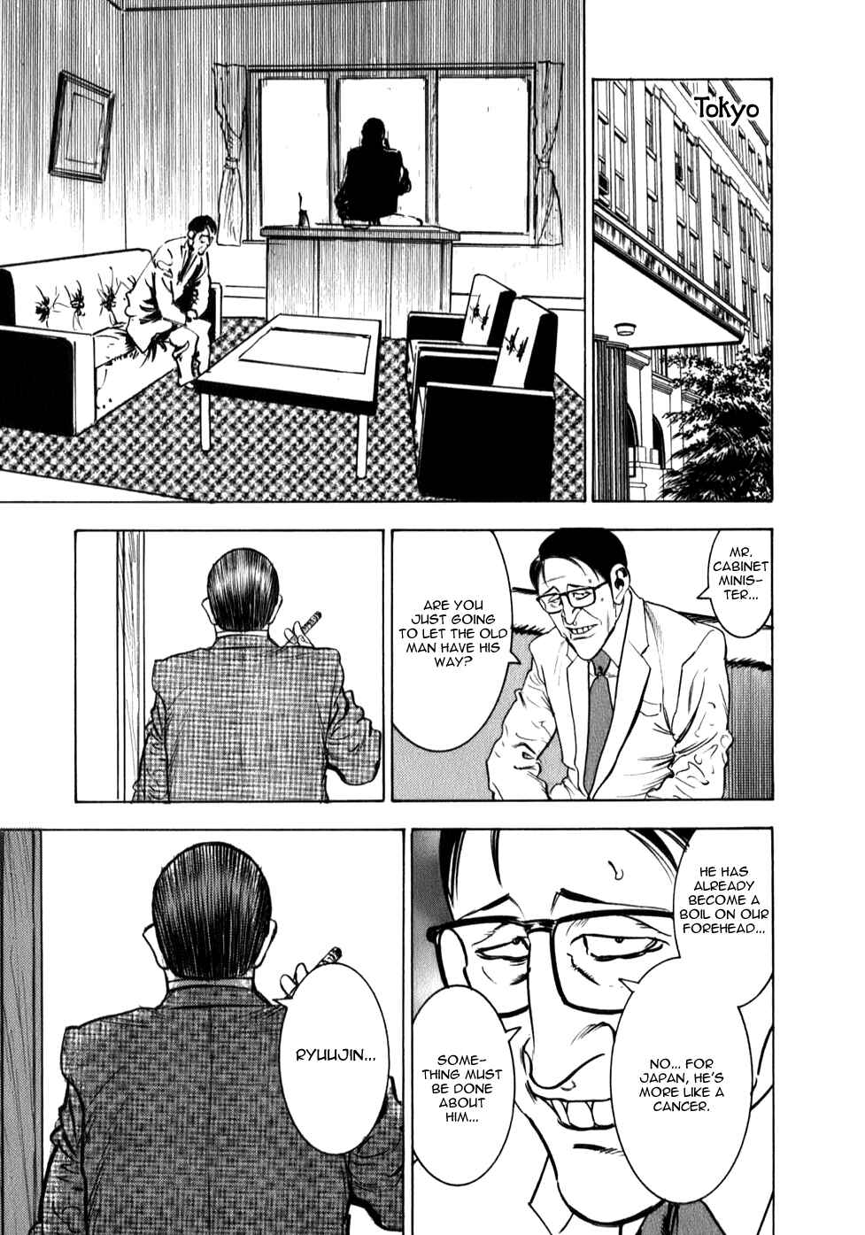Page 8 Chapter 8 Washizu - Enmas Mahjong