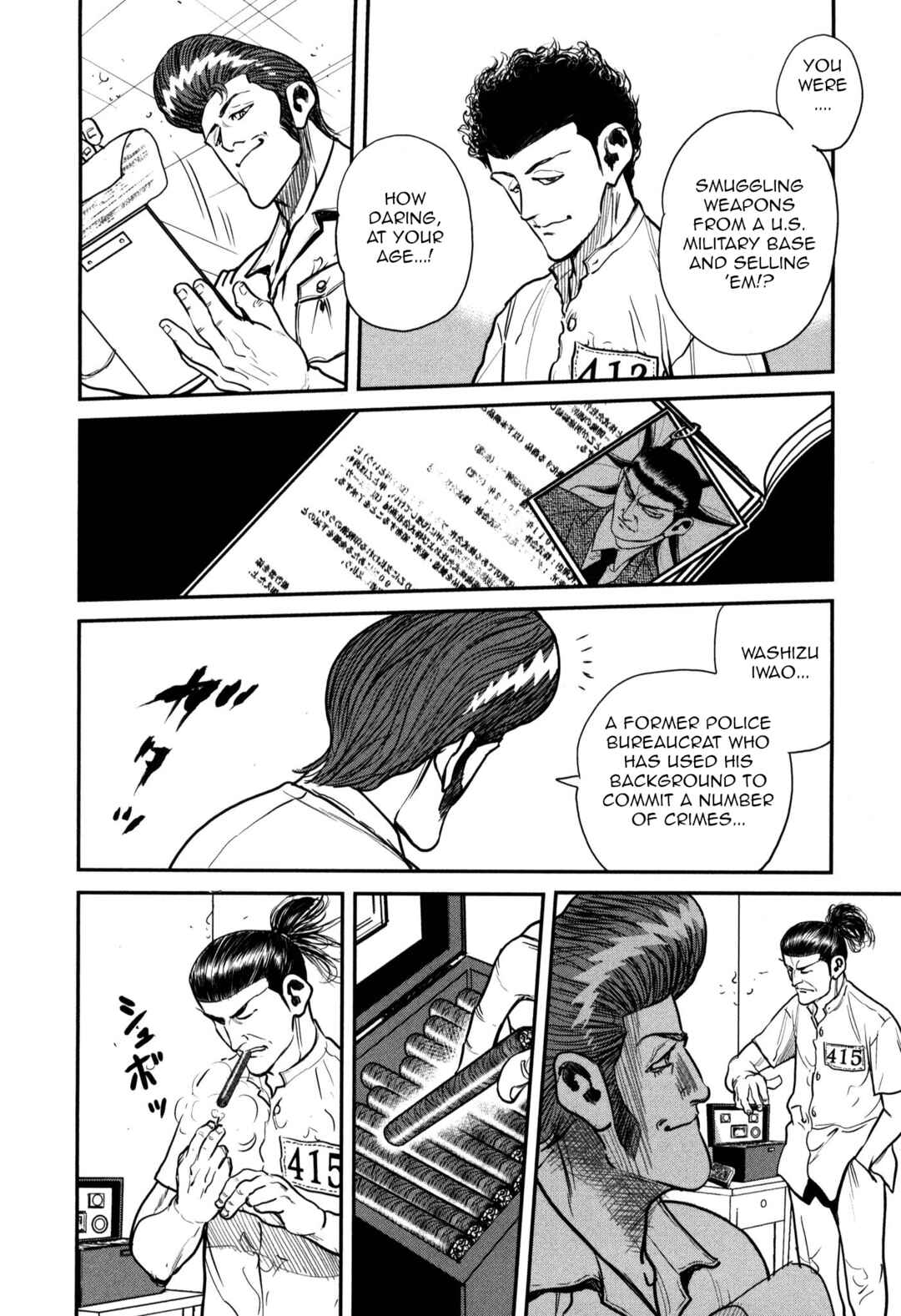 Page 11 Chapter 46 Washizu - Enmas Mahjong