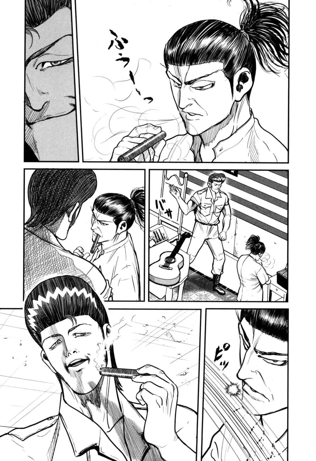 Page 12 Chapter 46 Washizu - Enmas Mahjong