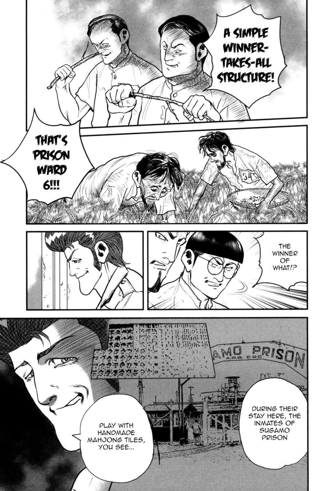 Page 17 Chapter 46 Washizu - Enmas Mahjong