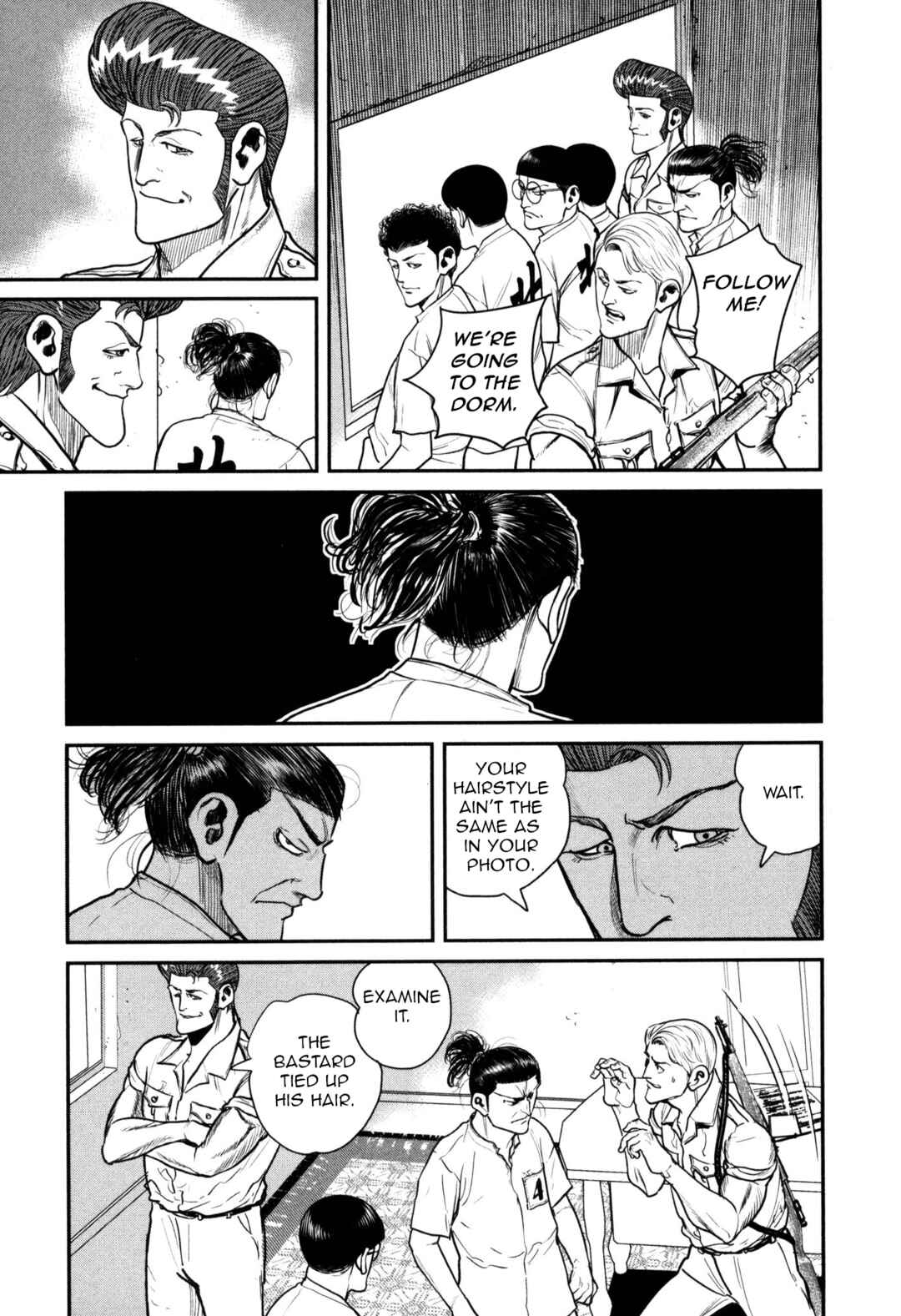 Page 20 Chapter 46 Washizu - Enmas Mahjong