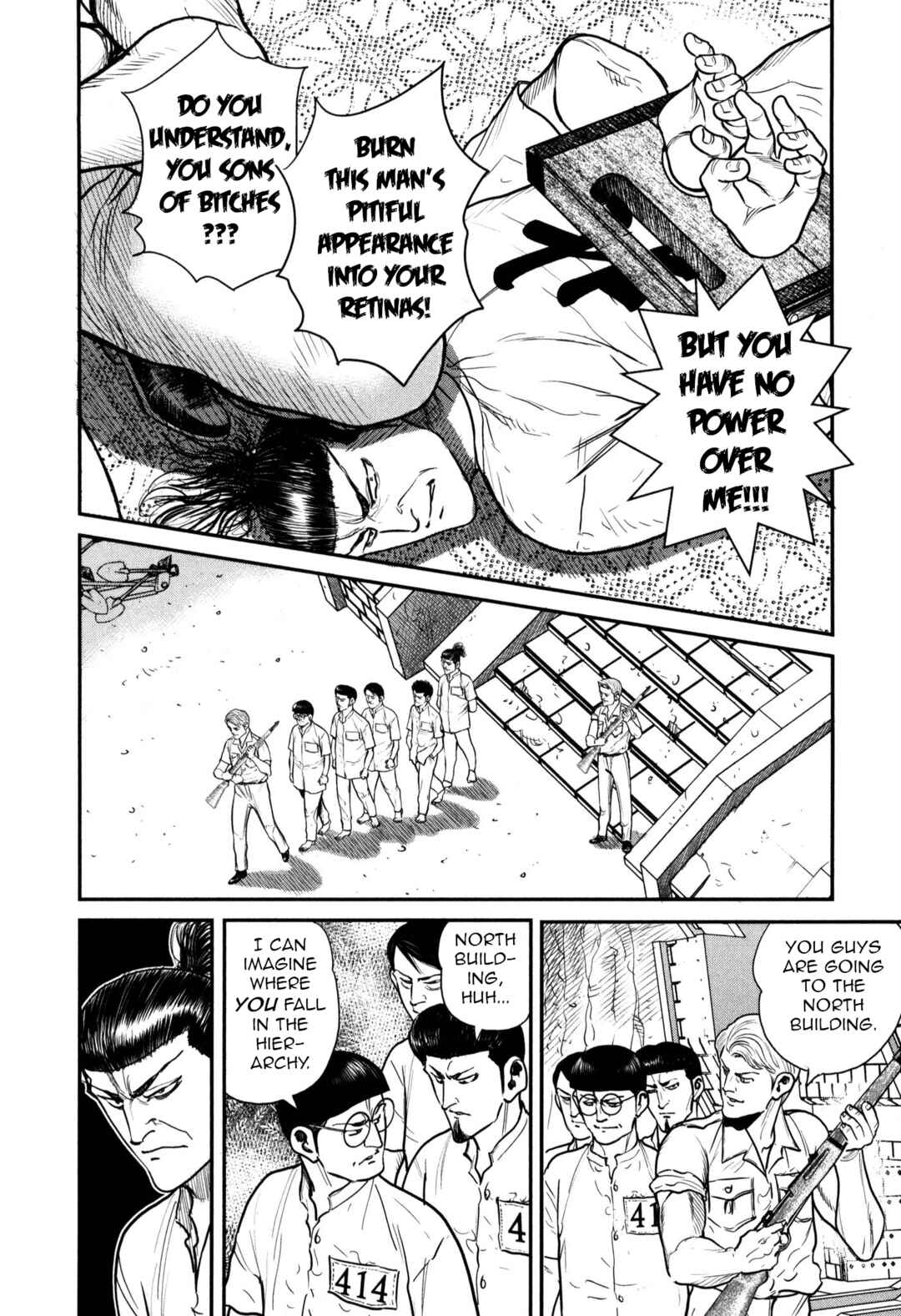 Page 26 Chapter 46 Washizu - Enmas Mahjong