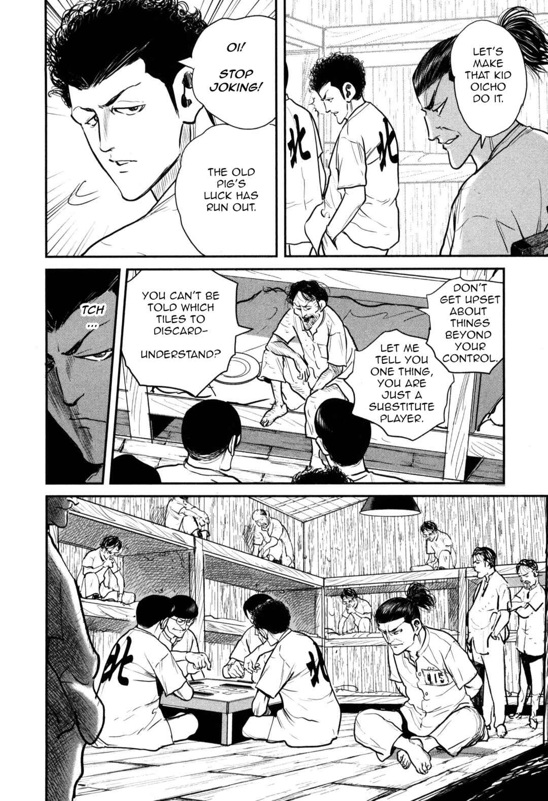 Page 30 Chapter 46 Washizu - Enmas Mahjong