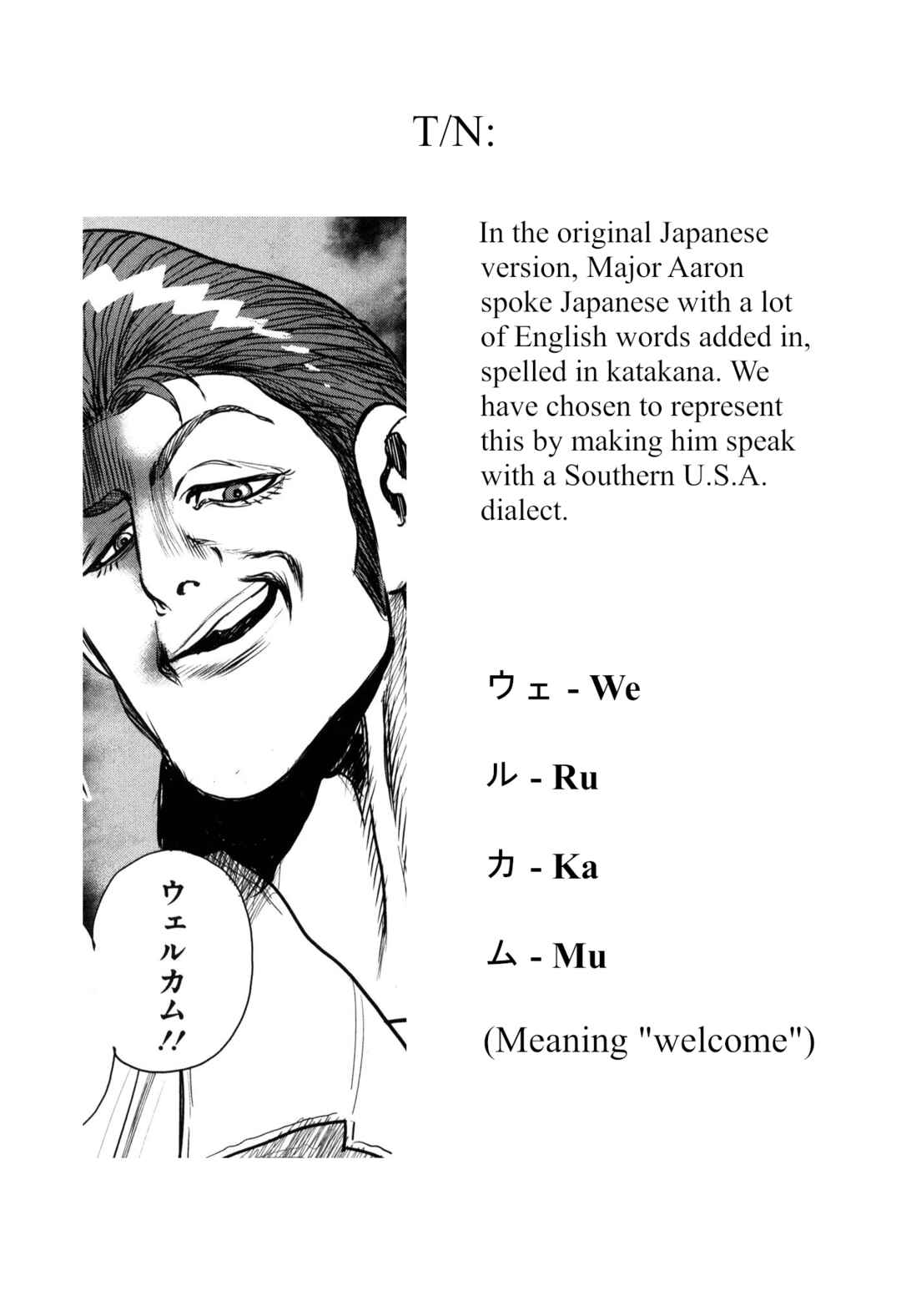 Page 35 Chapter 46 Washizu - Enmas Mahjong