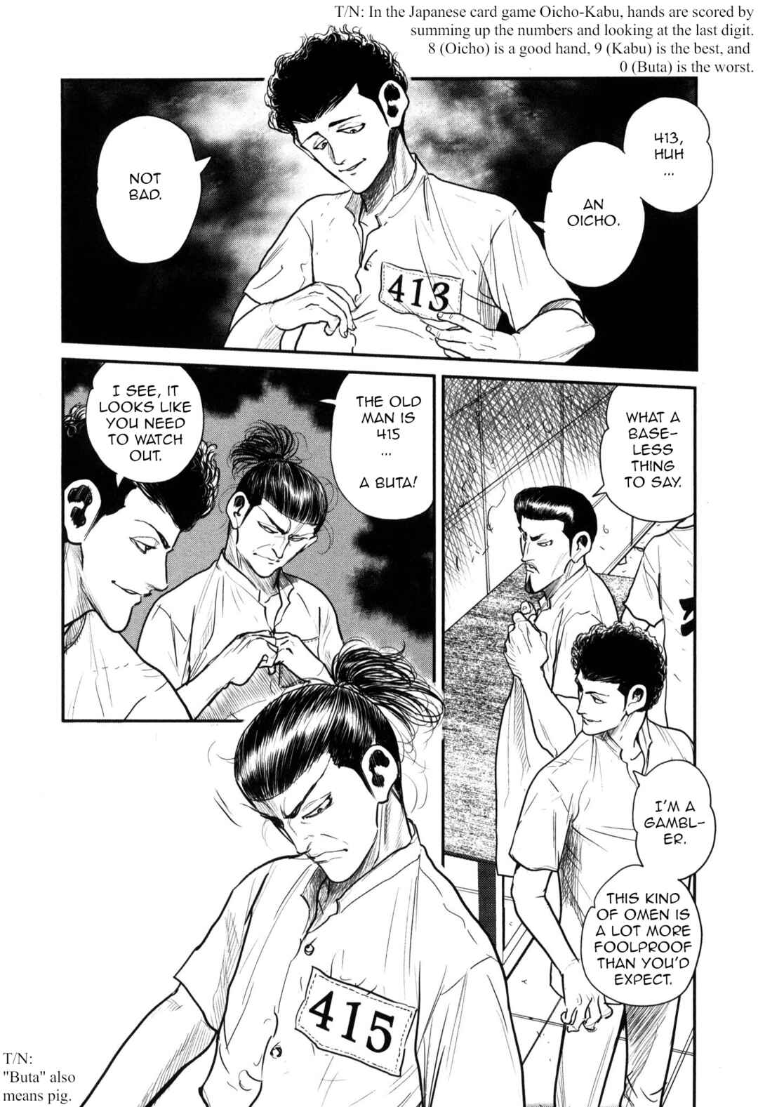 Page 6 Chapter 46 Washizu - Enmas Mahjong