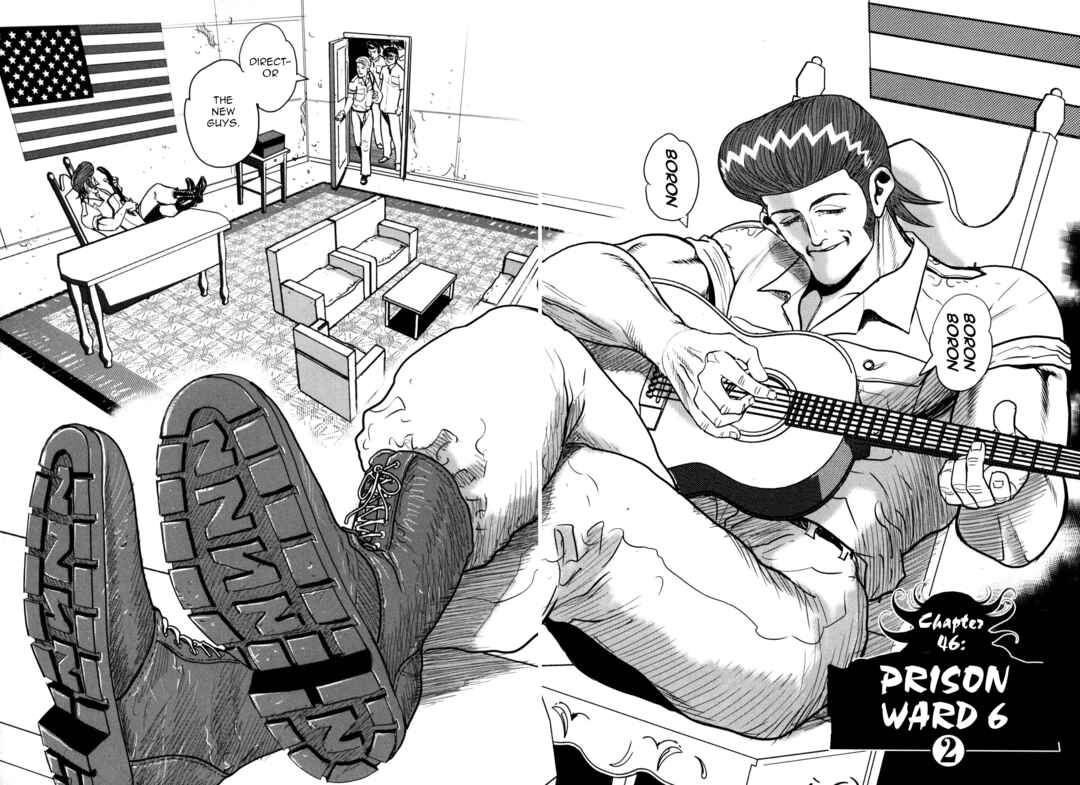 Page 8 Chapter 46 Washizu - Enmas Mahjong