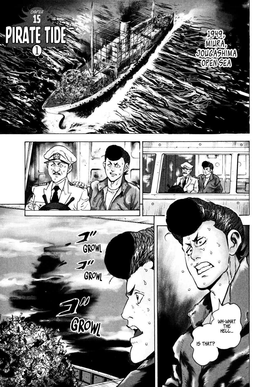 Page 1 Chapter 15 Washizu - Enmas Mahjong
