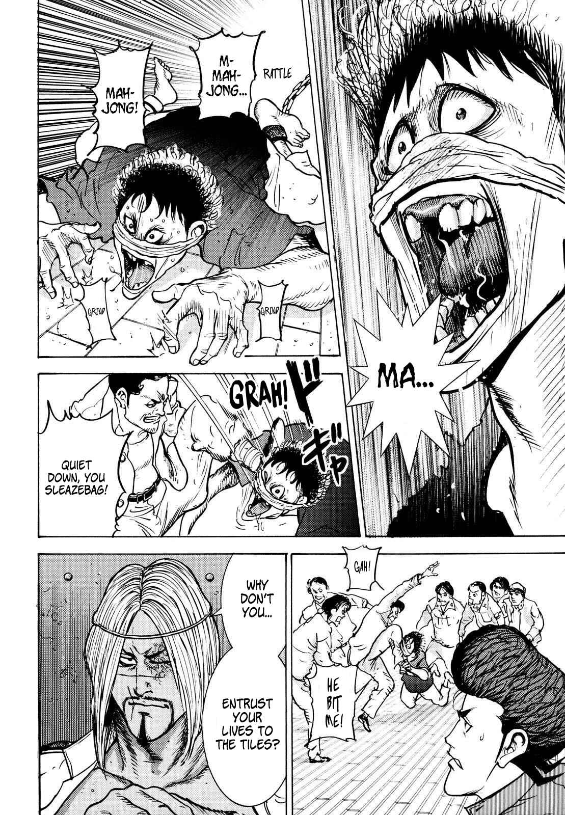 Page 19 Chapter 15 Washizu - Enmas Mahjong