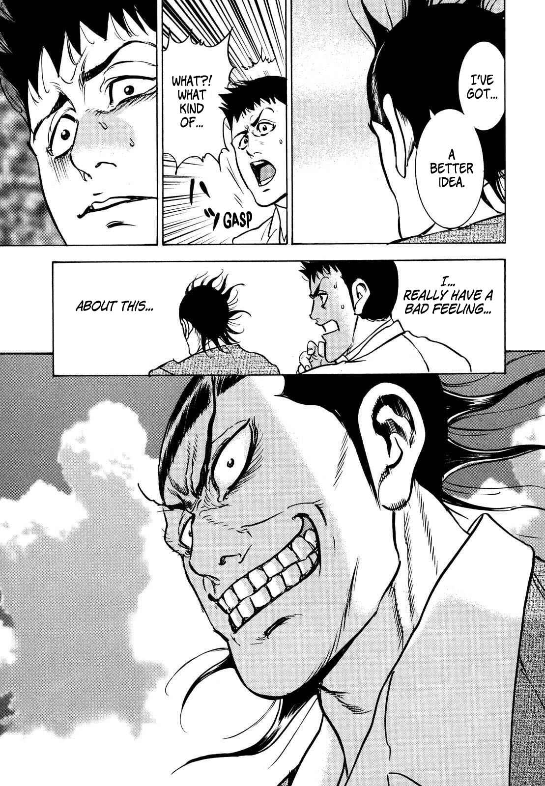 Page 22 Chapter 15 Washizu - Enmas Mahjong