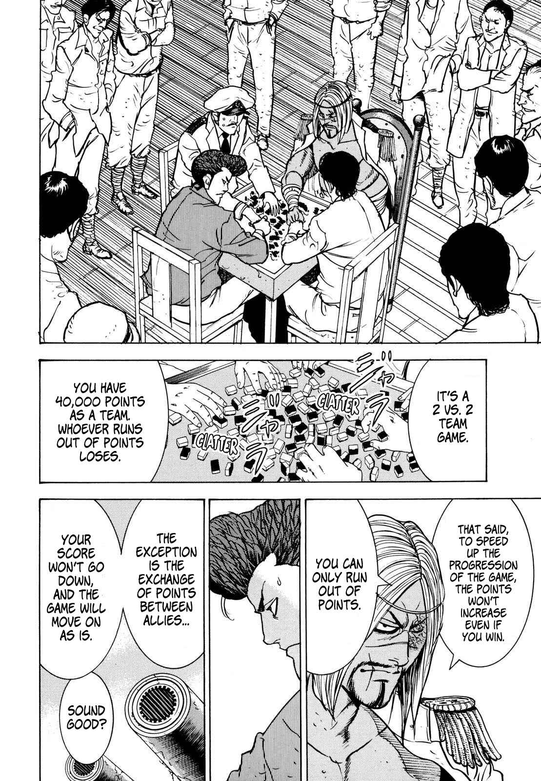 Page 23 Chapter 15 Washizu - Enmas Mahjong