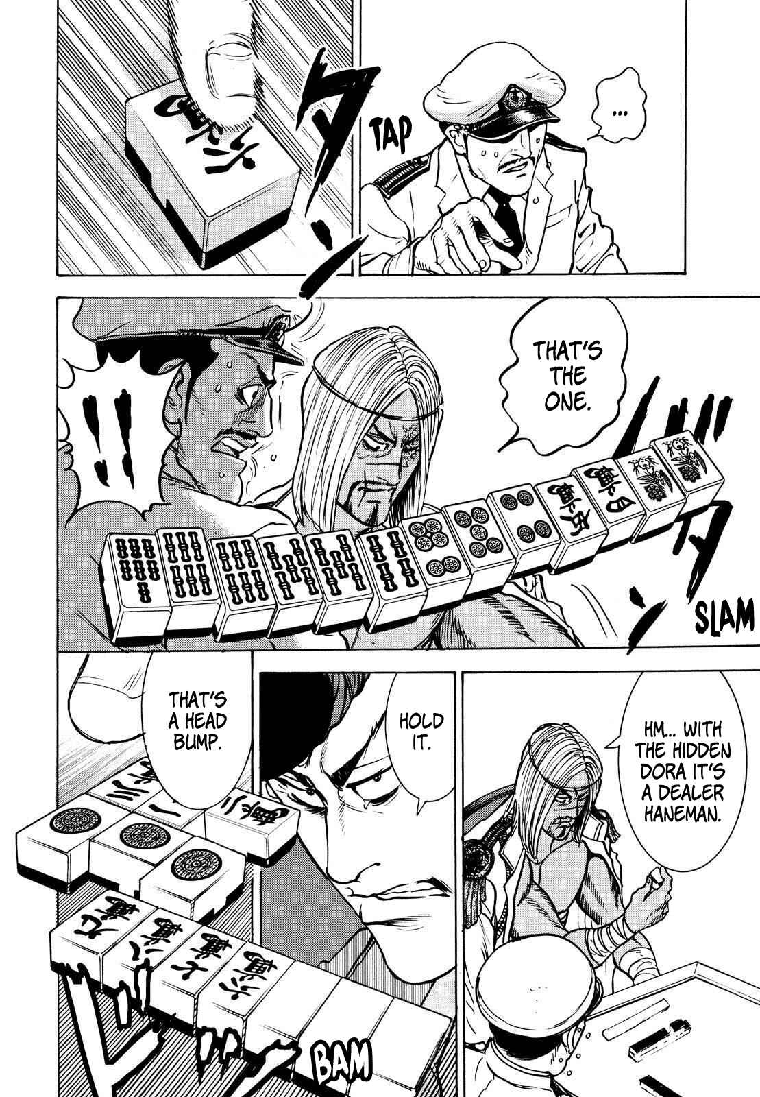 Page 25 Chapter 15 Washizu - Enmas Mahjong