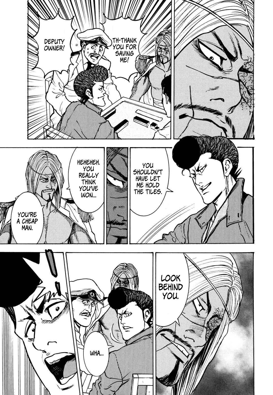 Page 26 Chapter 15 Washizu - Enmas Mahjong