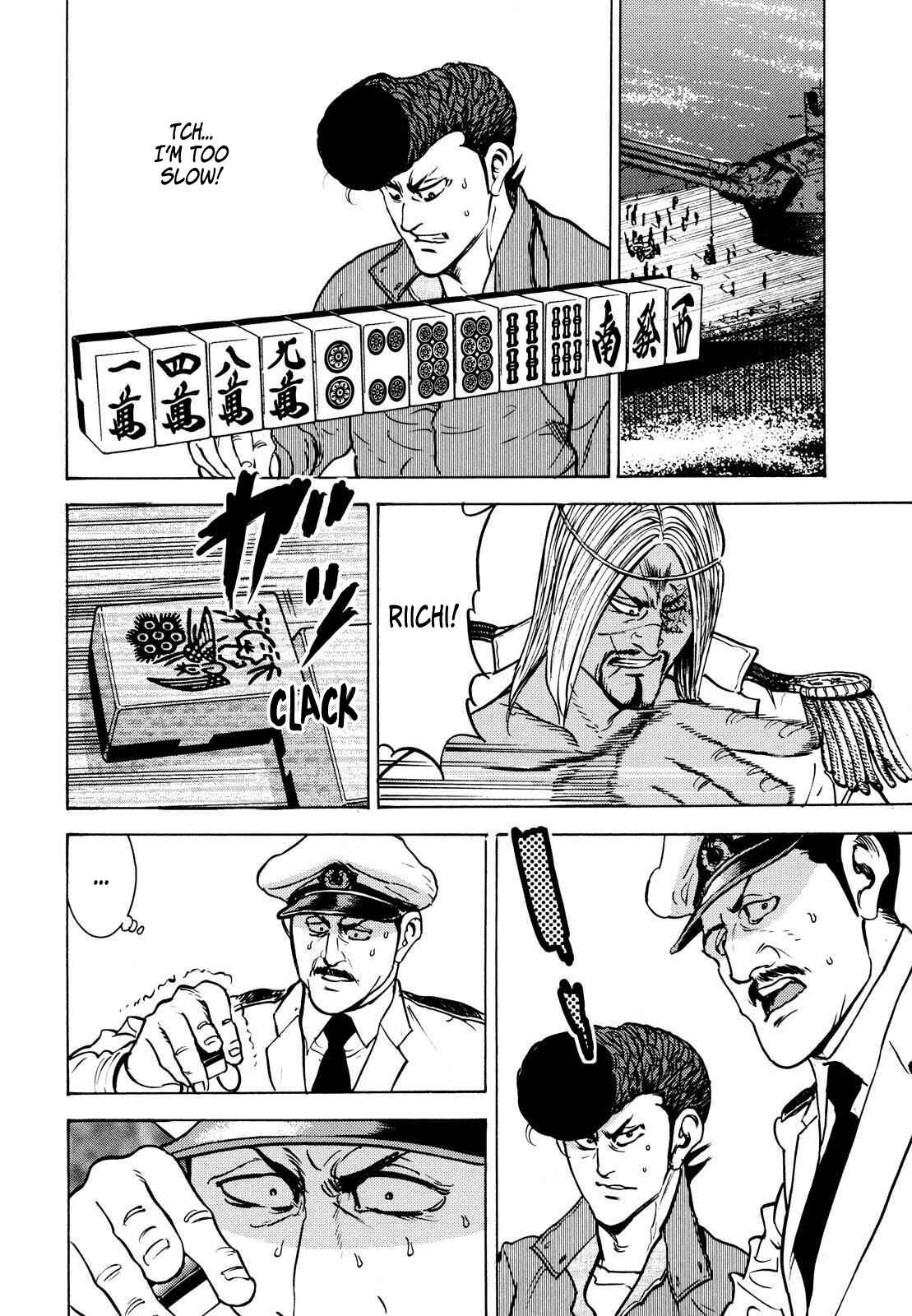 Page 29 Chapter 15 Washizu - Enmas Mahjong