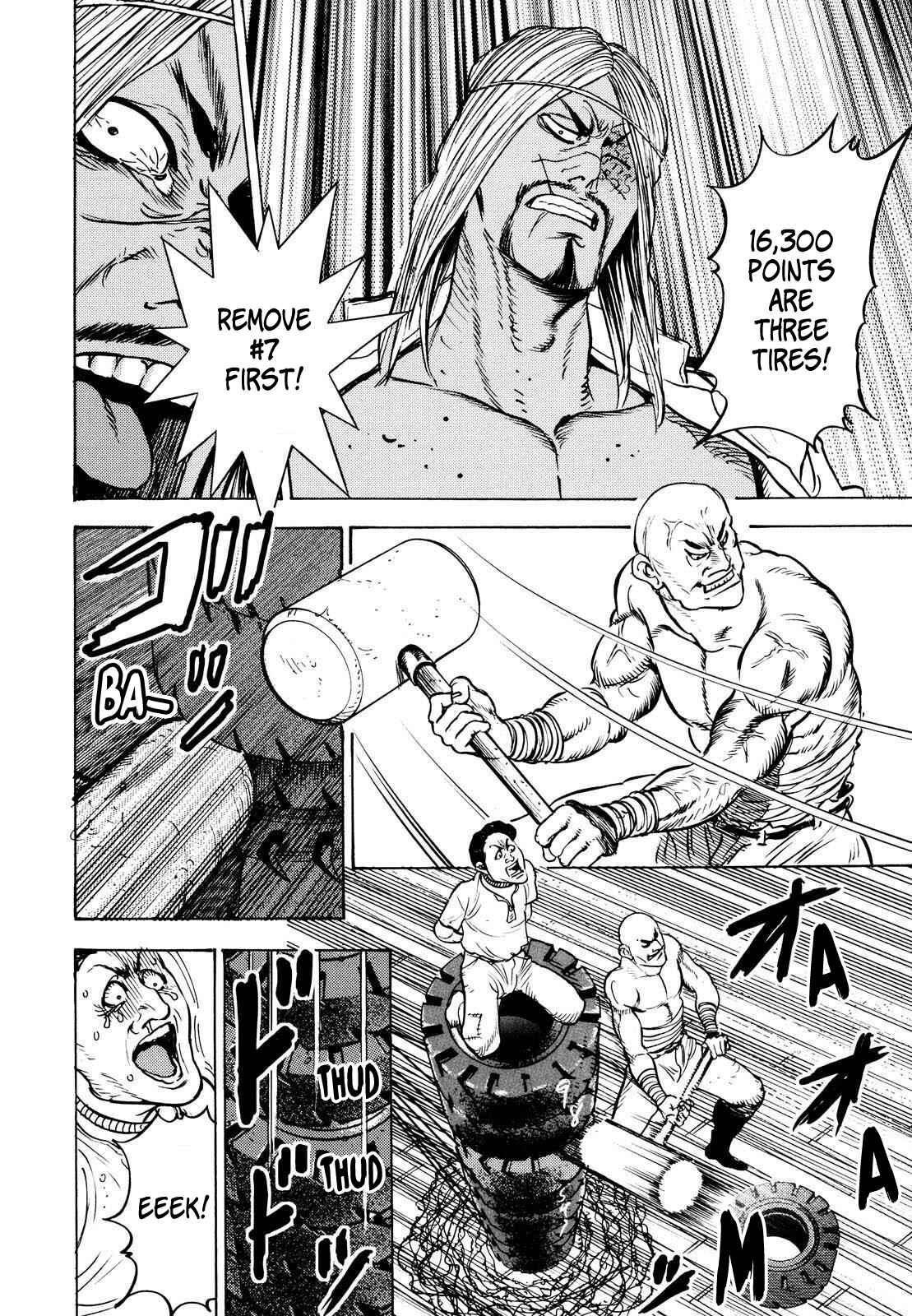 Page 31 Chapter 15 Washizu - Enmas Mahjong