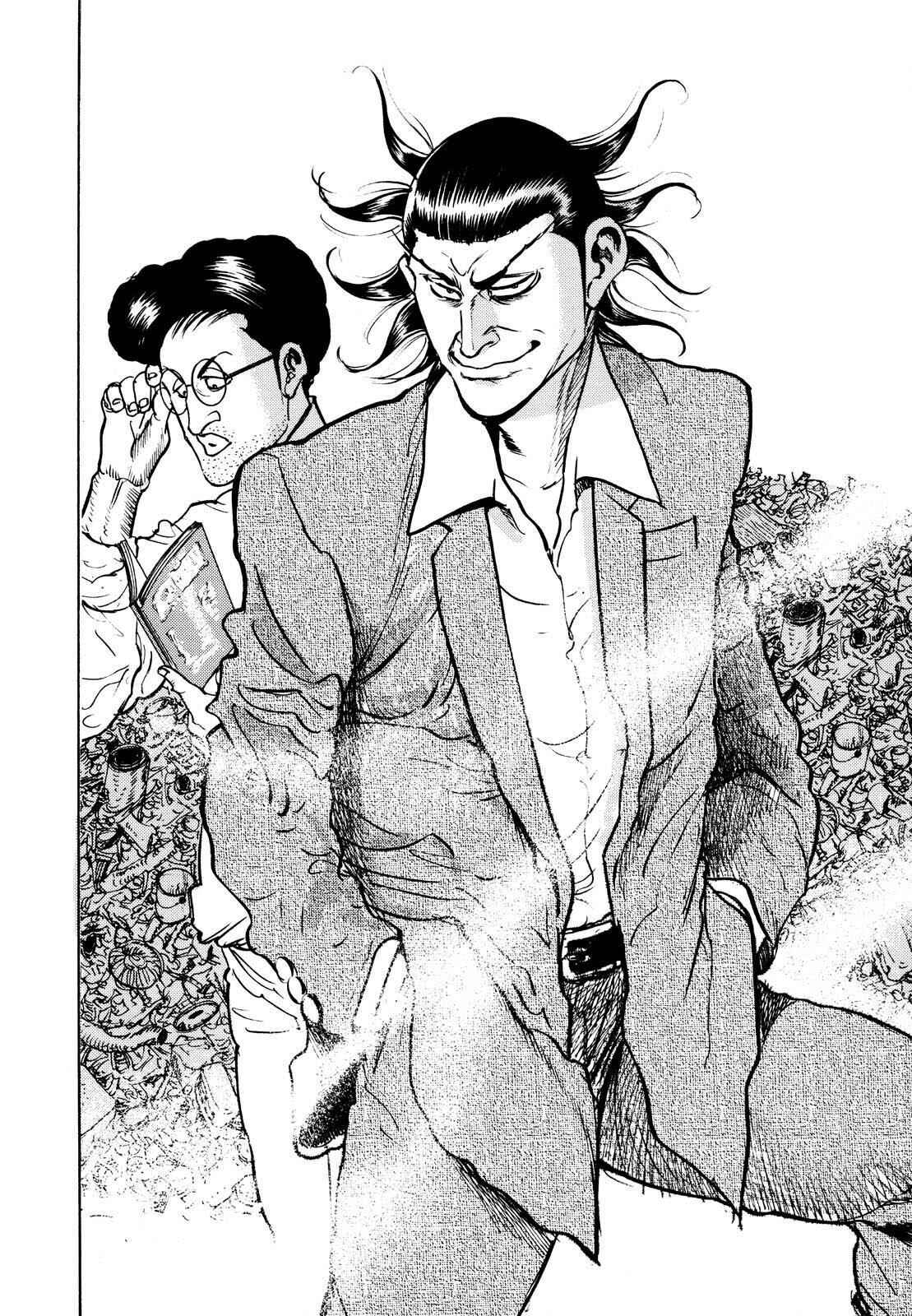 Page 8 Chapter 15 Washizu - Enmas Mahjong