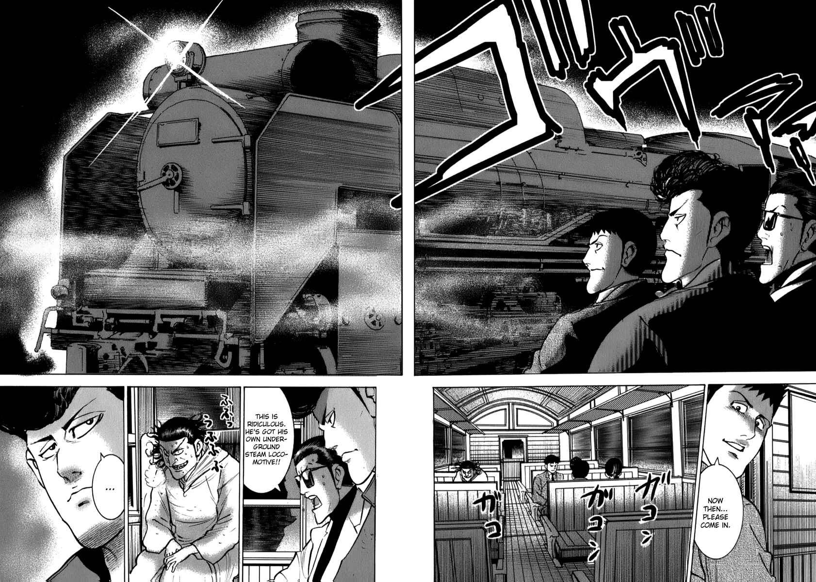 Page 12 Chapter 5 Washizu - Enmas Mahjong