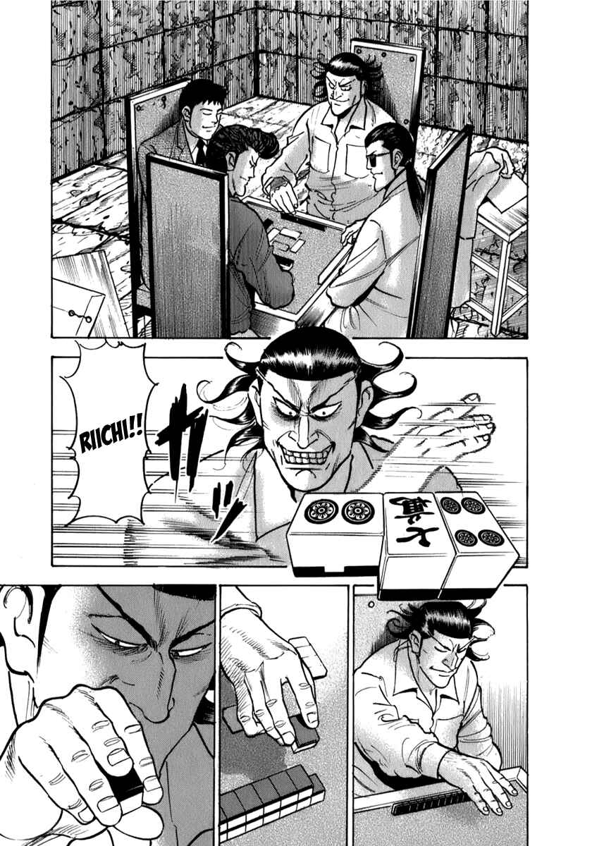 Page 16 Chapter 5 Washizu - Enmas Mahjong