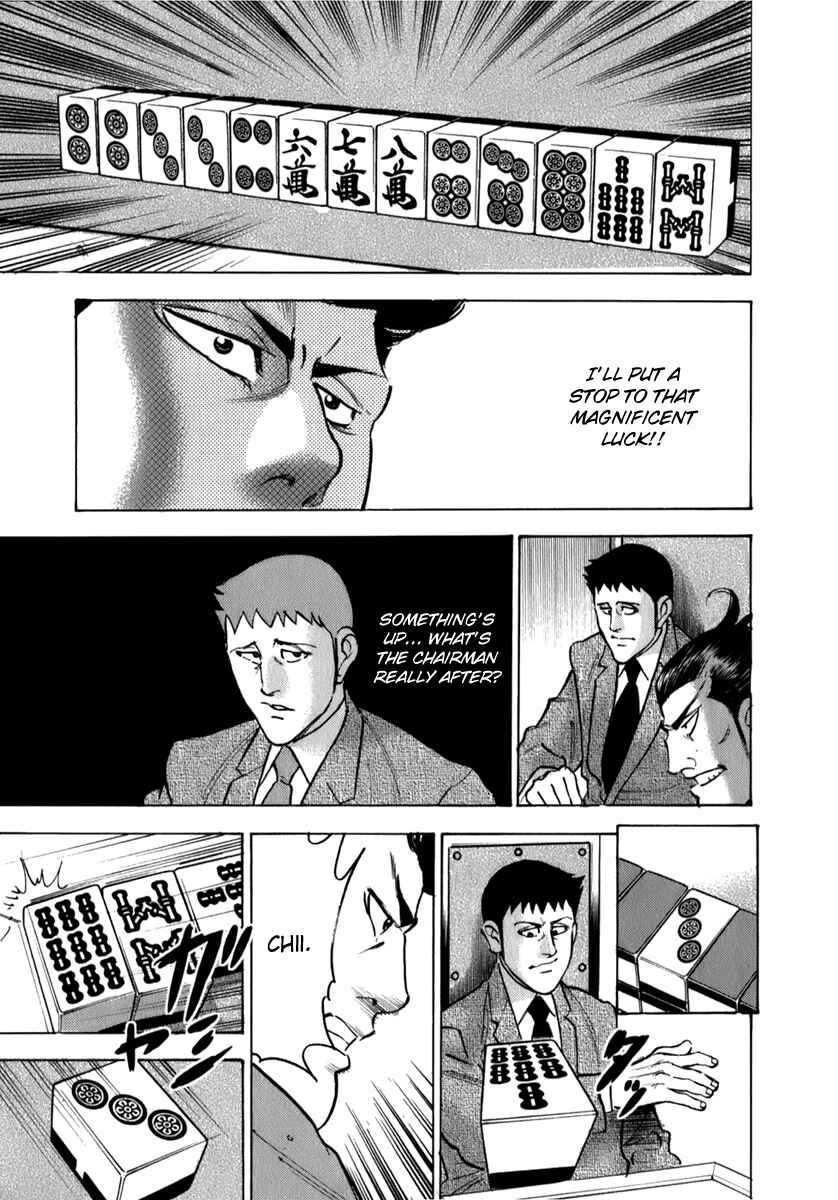 Page 18 Chapter 5 Washizu - Enmas Mahjong