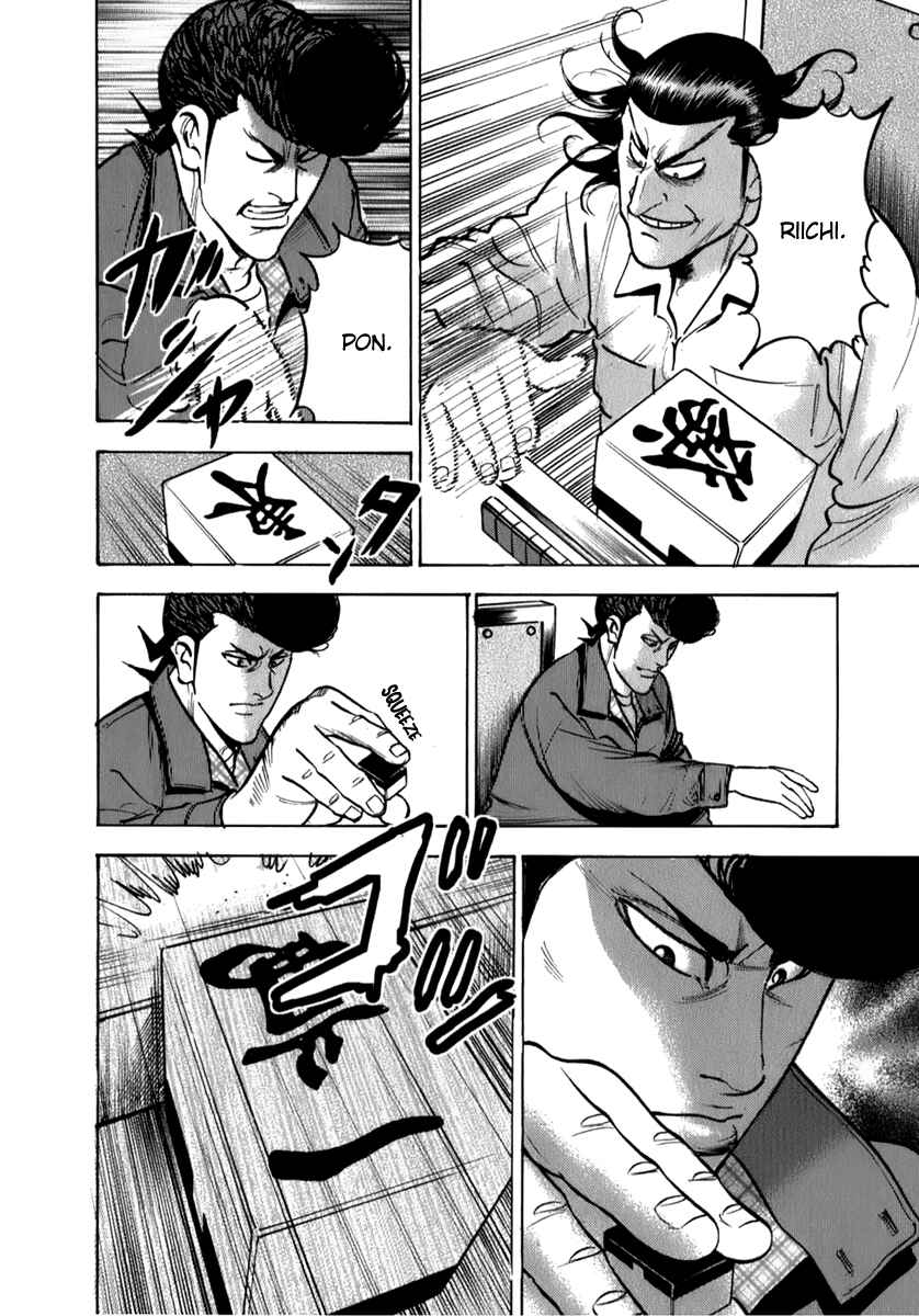Page 19 Chapter 5 Washizu - Enmas Mahjong