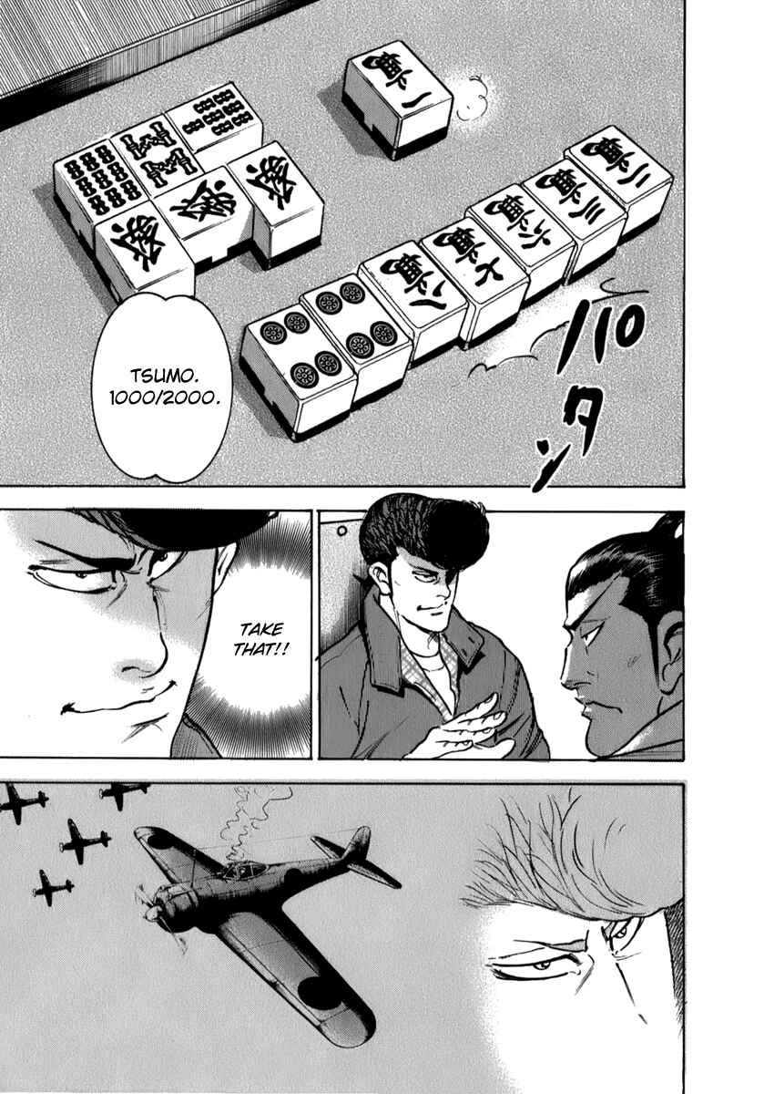 Page 20 Chapter 5 Washizu - Enmas Mahjong