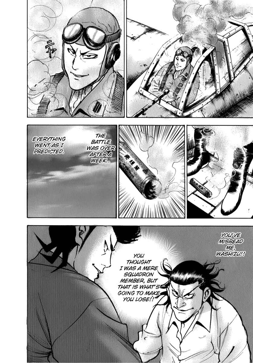Page 21 Chapter 5 Washizu - Enmas Mahjong