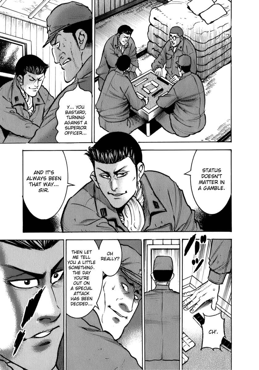 Page 3 Chapter 5 Washizu - Enmas Mahjong