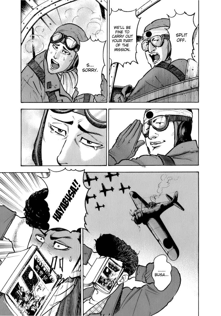 Page 5 Chapter 5 Washizu - Enmas Mahjong