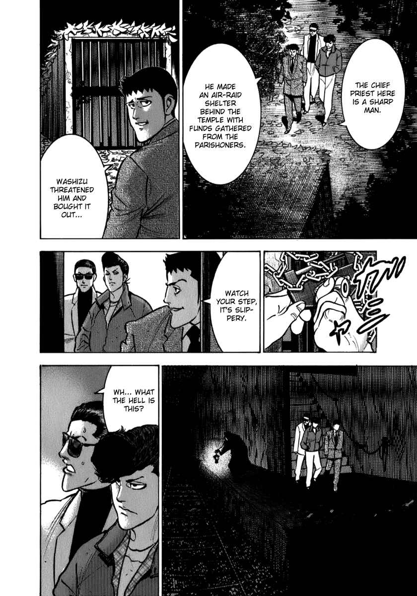 Page 8 Chapter 5 Washizu - Enmas Mahjong