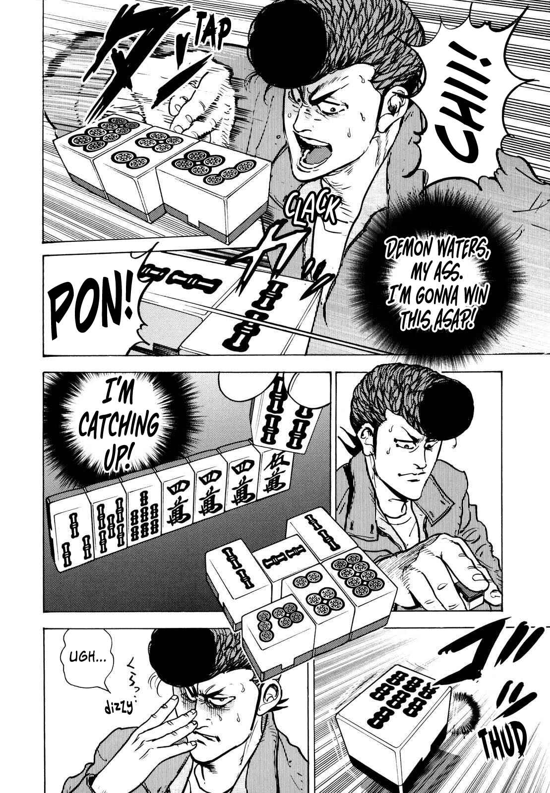 Page 14 Chapter 17 Washizu - Enmas Mahjong