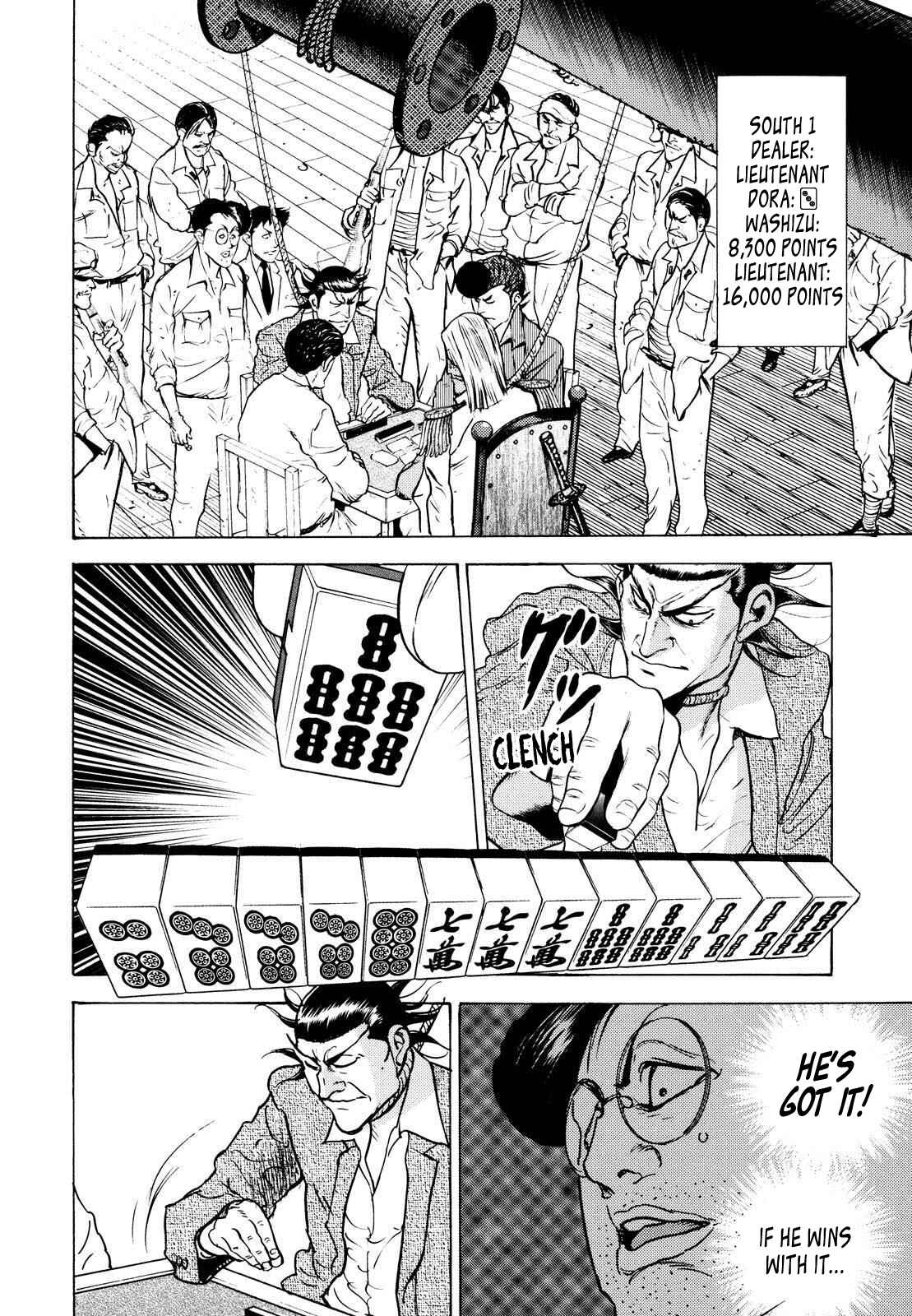 Page 18 Chapter 17 Washizu - Enmas Mahjong