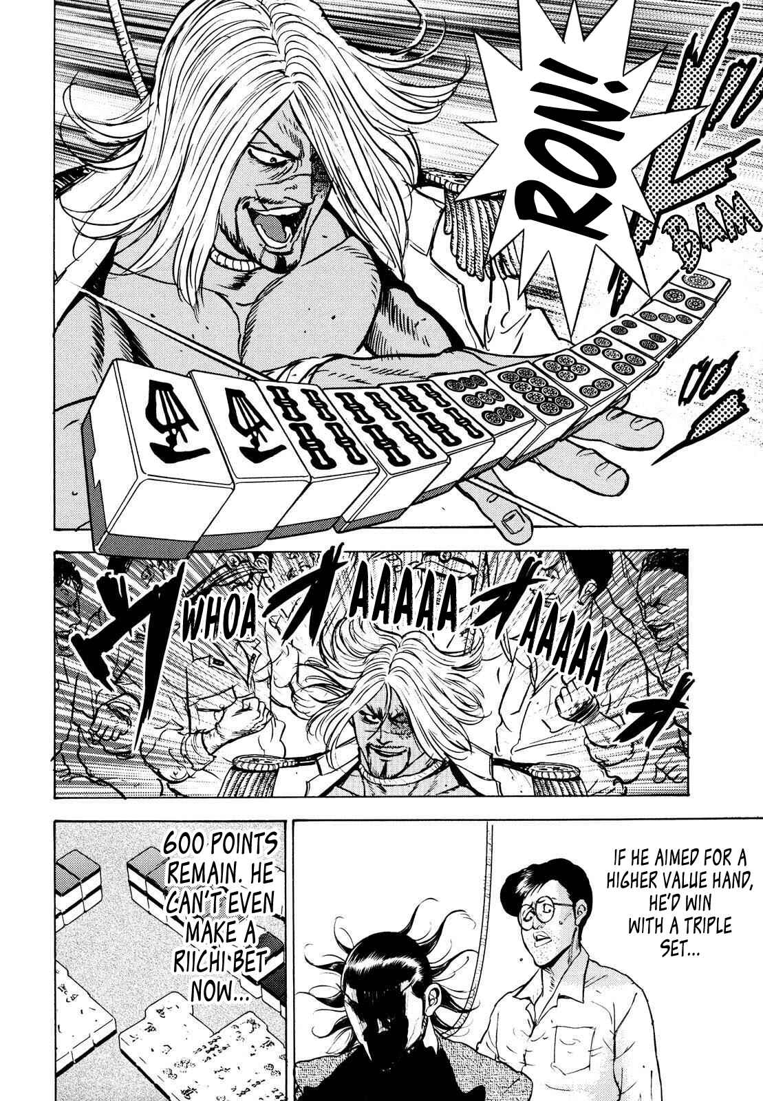 Page 20 Chapter 17 Washizu - Enmas Mahjong