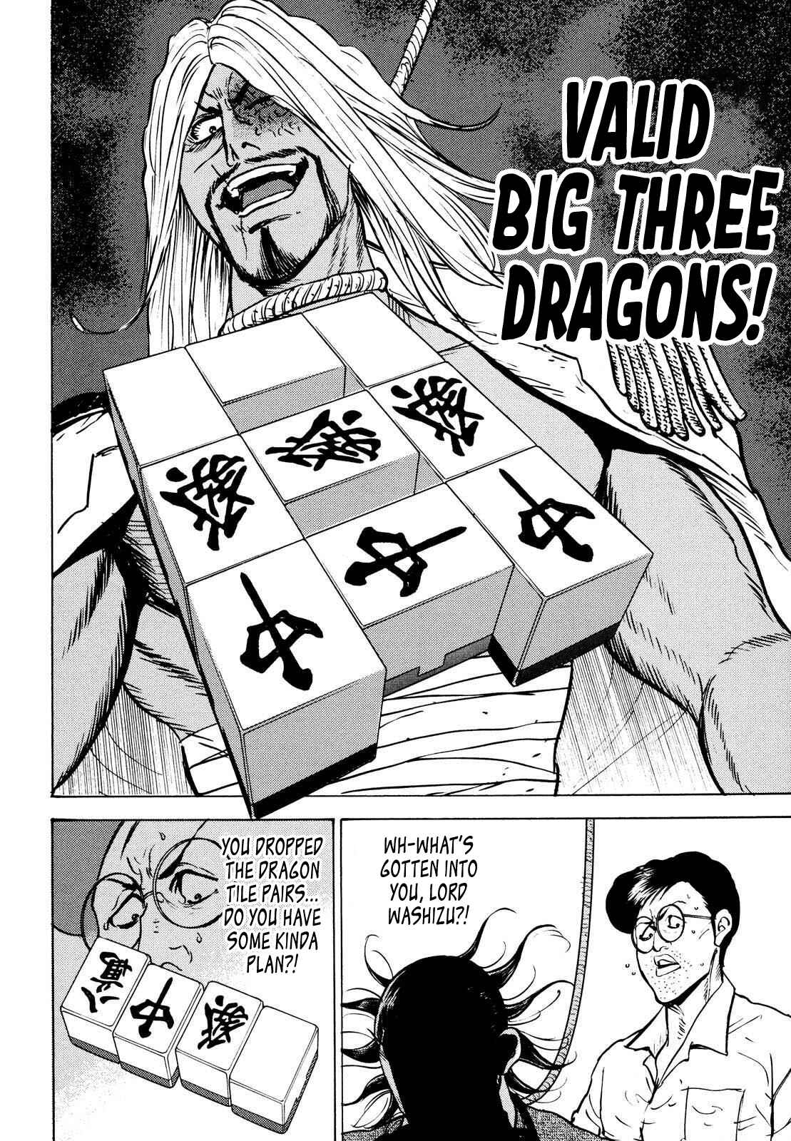 Page 27 Chapter 17 Washizu - Enmas Mahjong
