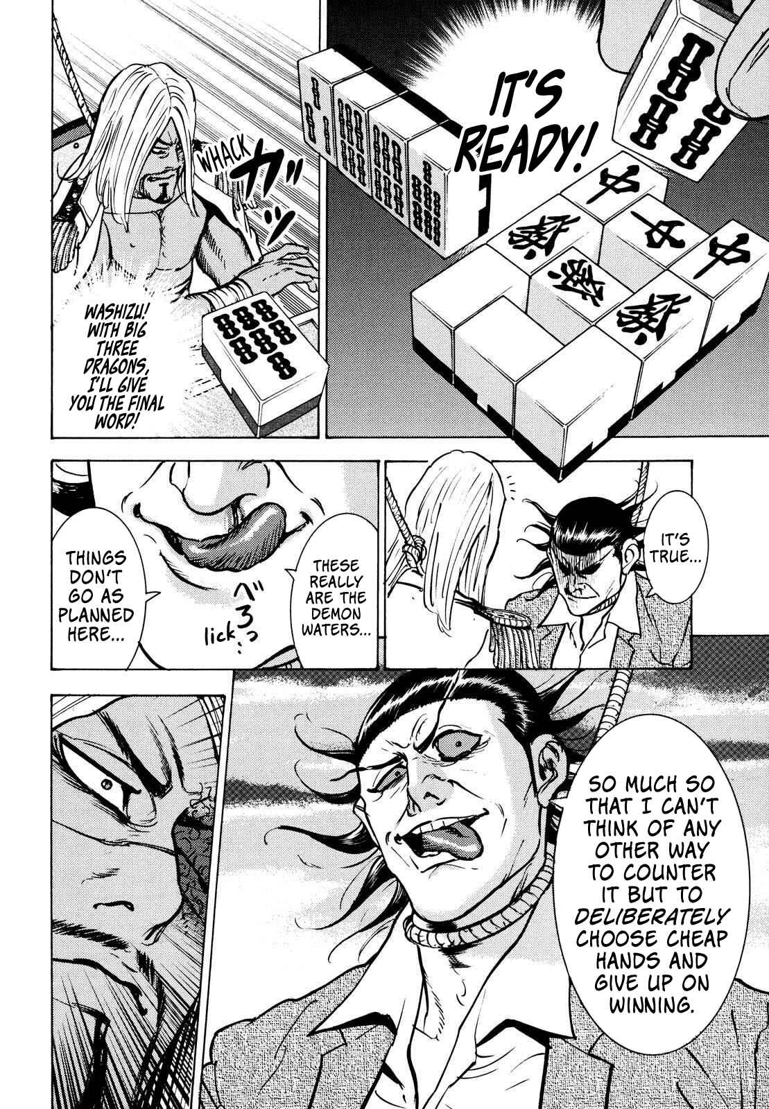 Page 30 Chapter 17 Washizu - Enmas Mahjong