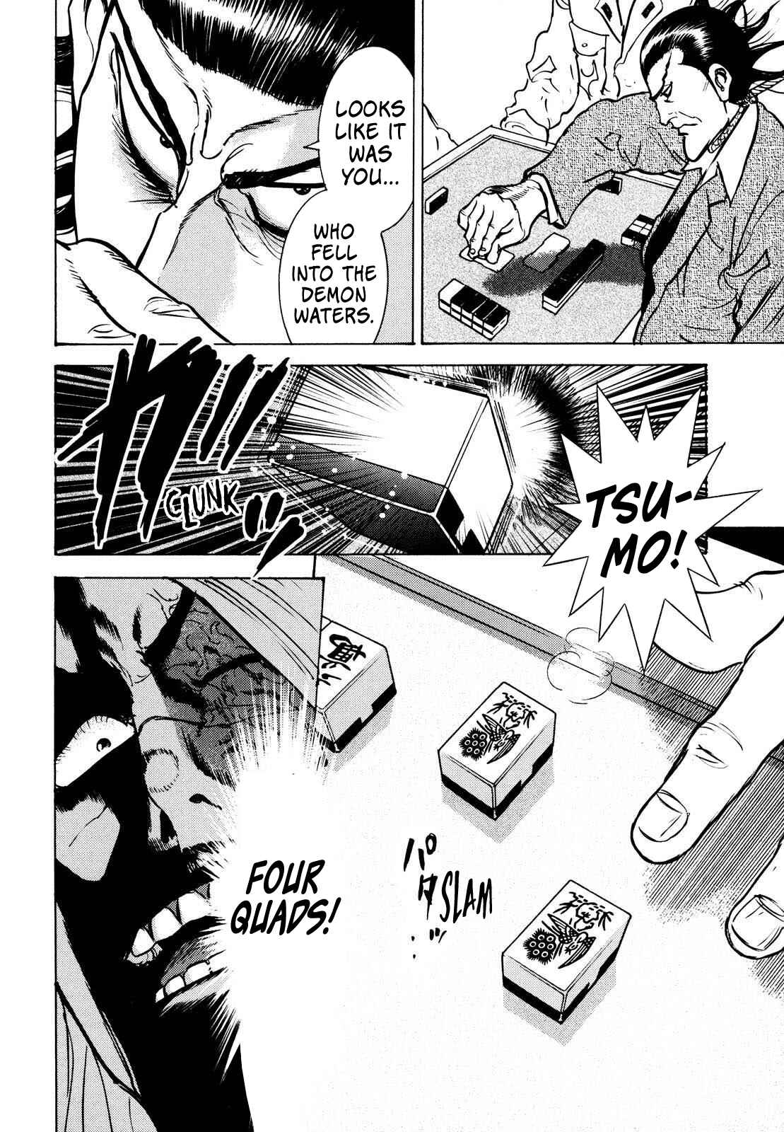 Page 34 Chapter 17 Washizu - Enmas Mahjong