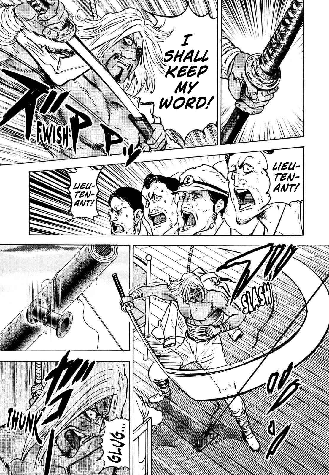 Page 39 Chapter 17 Washizu - Enmas Mahjong