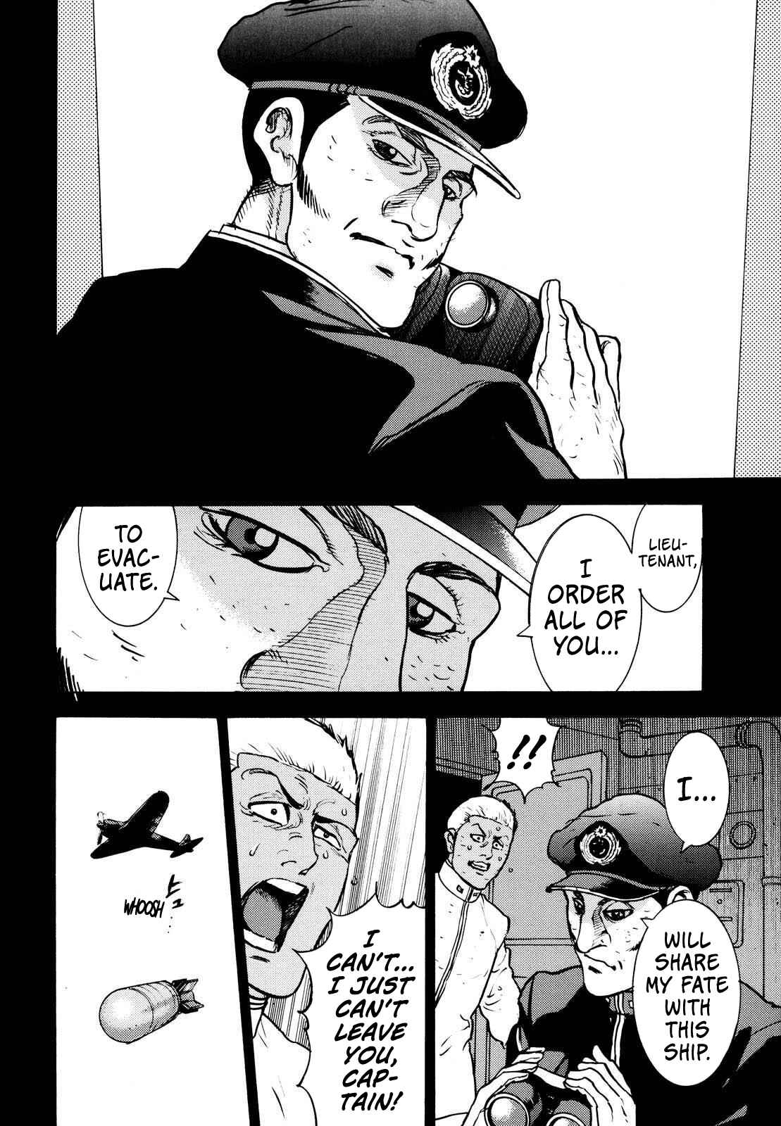 Page 6 Chapter 17 Washizu - Enmas Mahjong