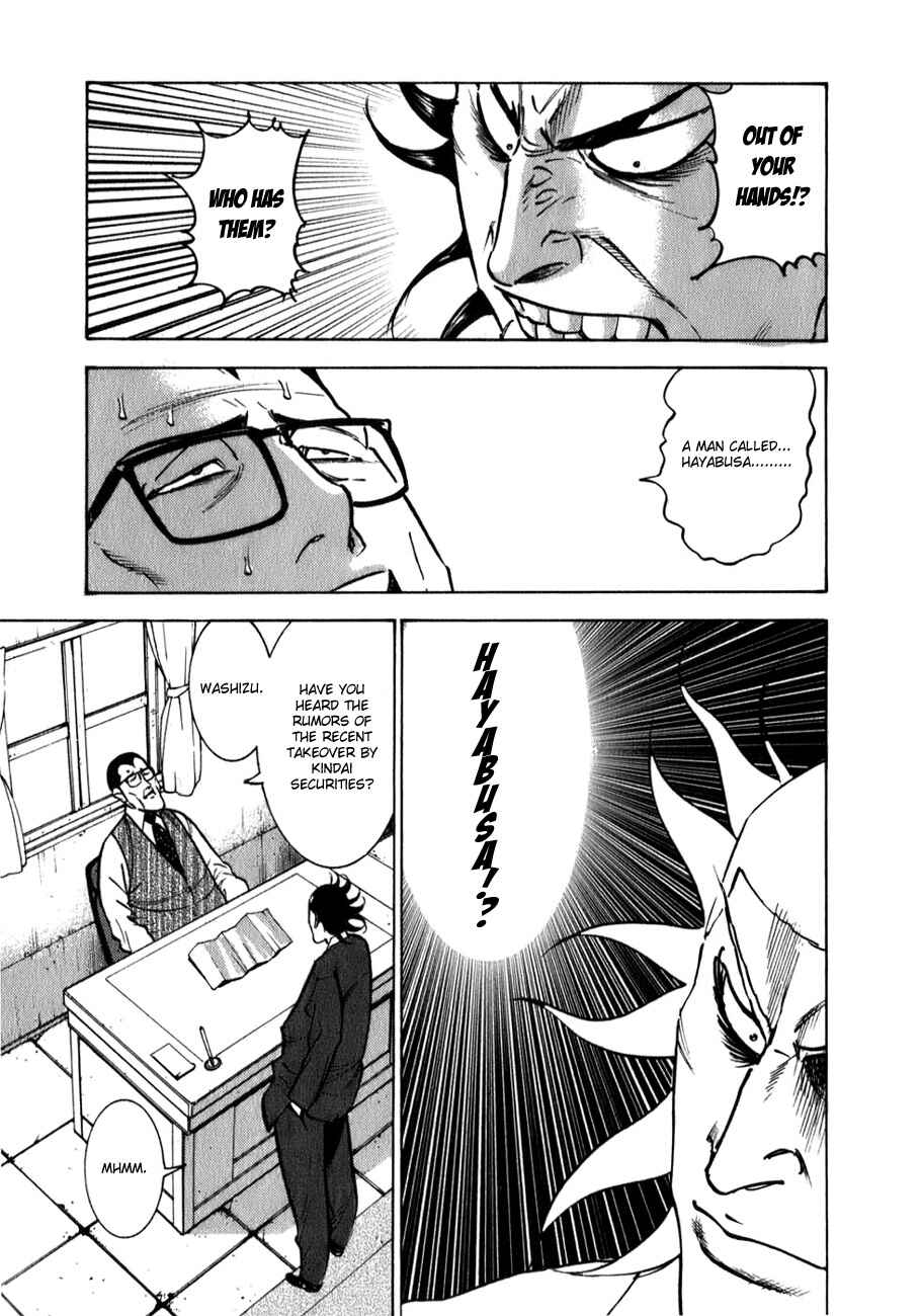 Page 12 Chapter 4 Washizu - Enmas Mahjong