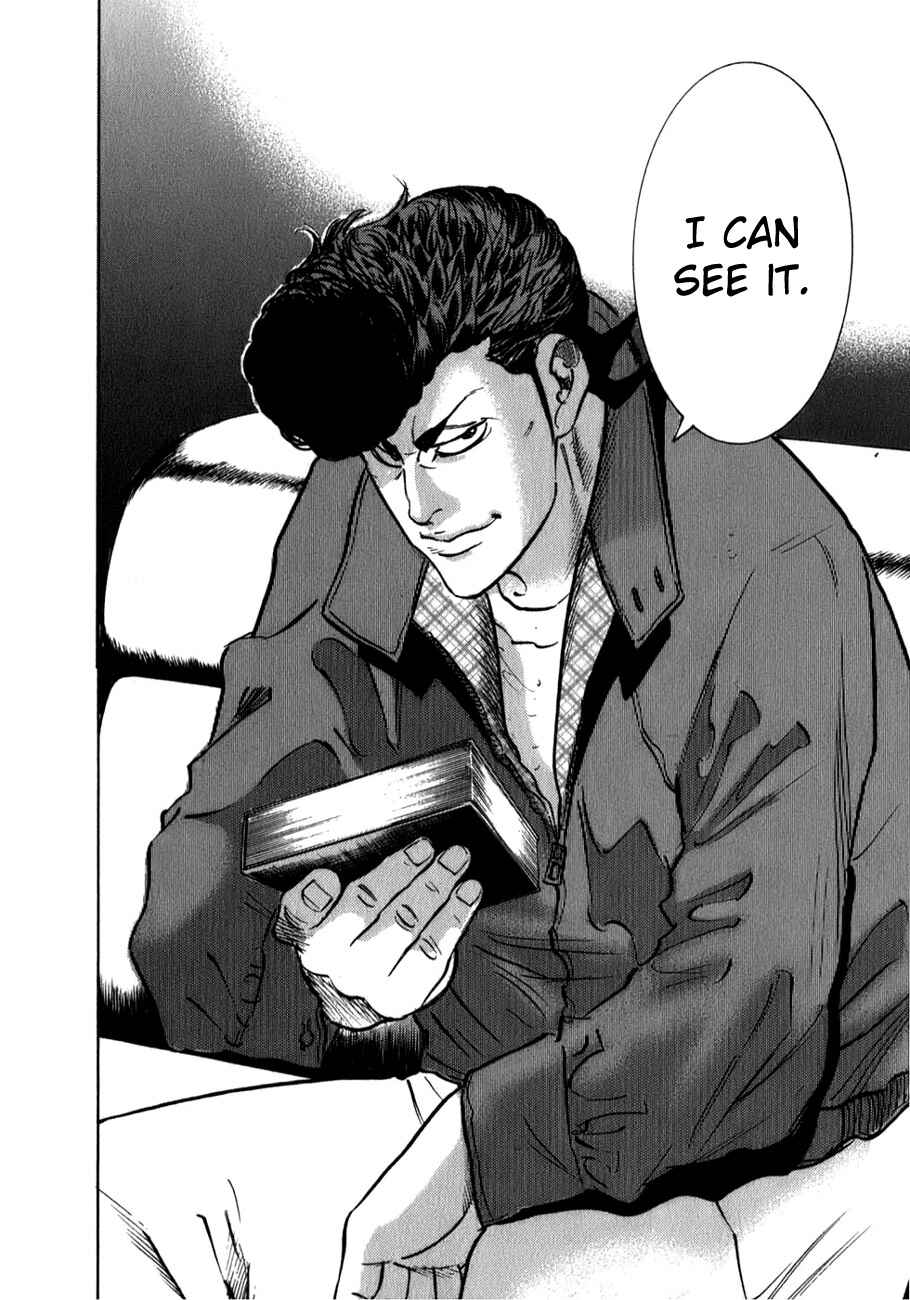 Page 15 Chapter 4 Washizu - Enmas Mahjong