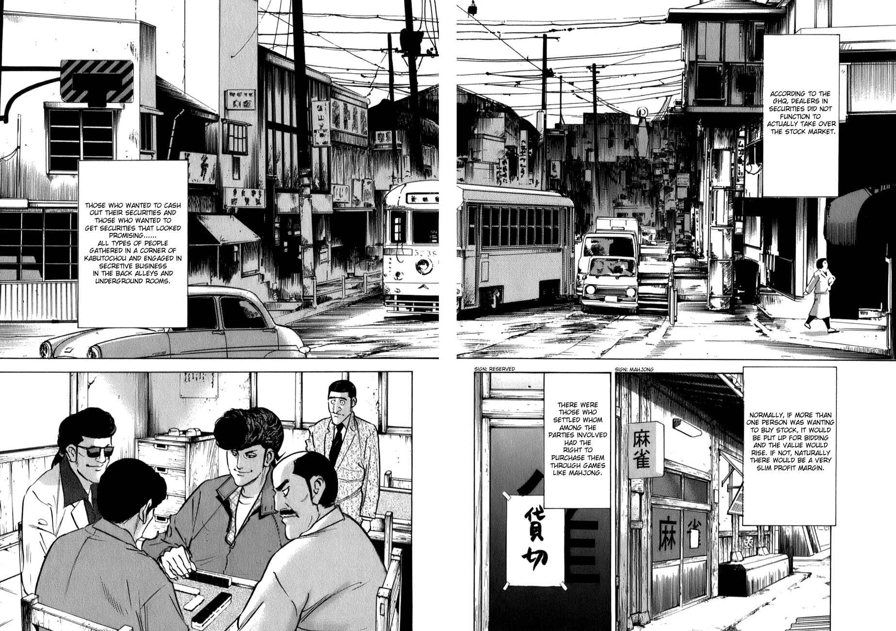 Page 17 Chapter 4 Washizu - Enmas Mahjong