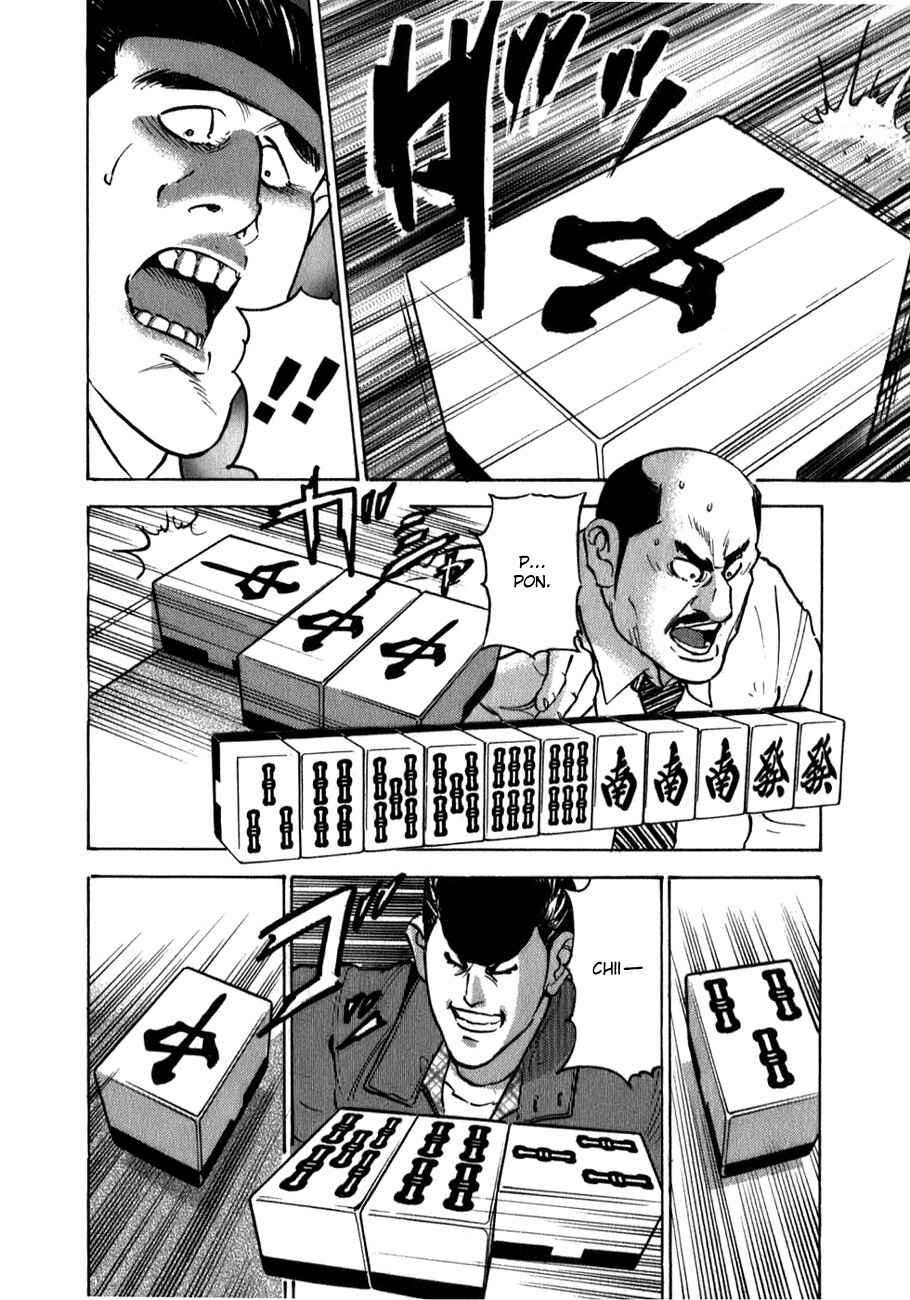 Page 22 Chapter 4 Washizu - Enmas Mahjong