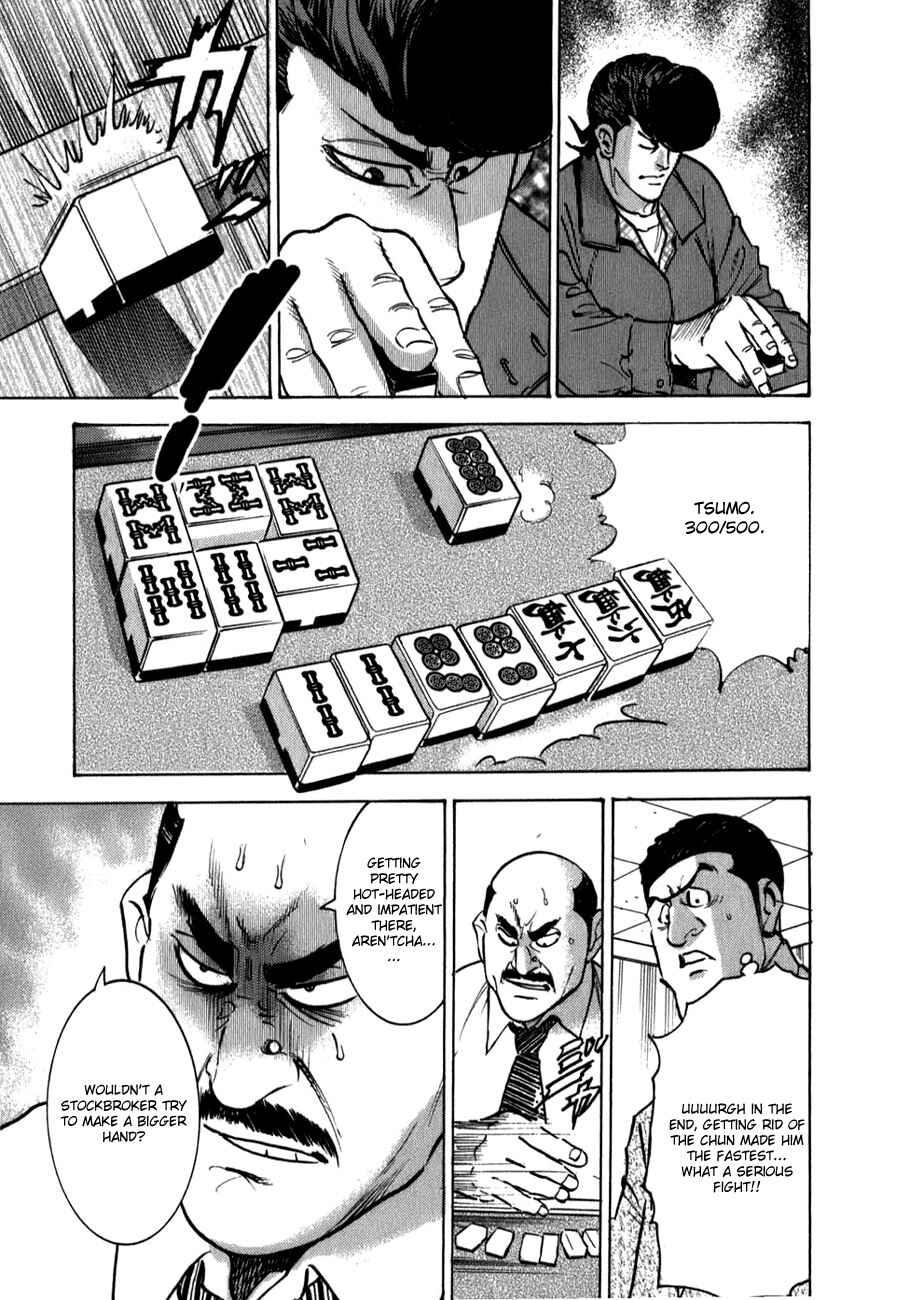 Page 23 Chapter 4 Washizu - Enmas Mahjong