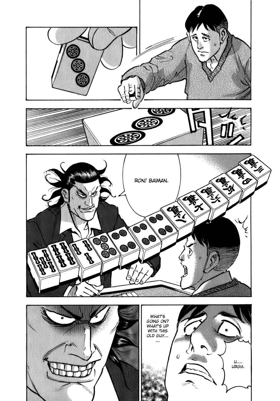 Page 4 Chapter 4 Washizu - Enmas Mahjong