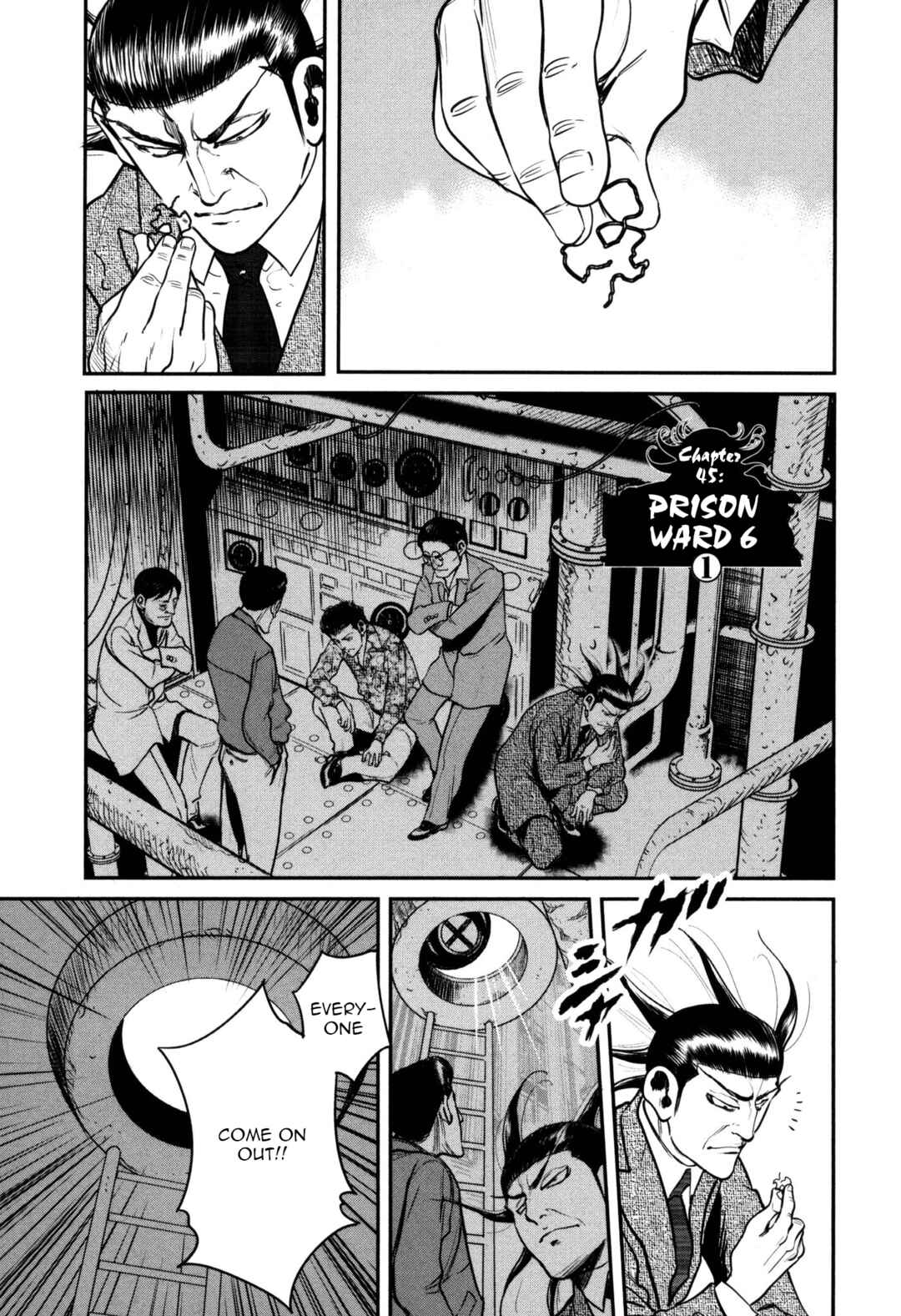 Page 1 Chapter 45 Washizu - Enmas Mahjong