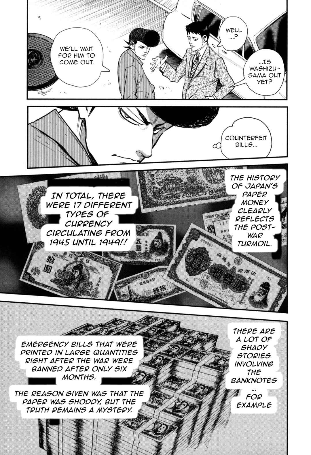 Page 16 Chapter 45 Washizu - Enmas Mahjong