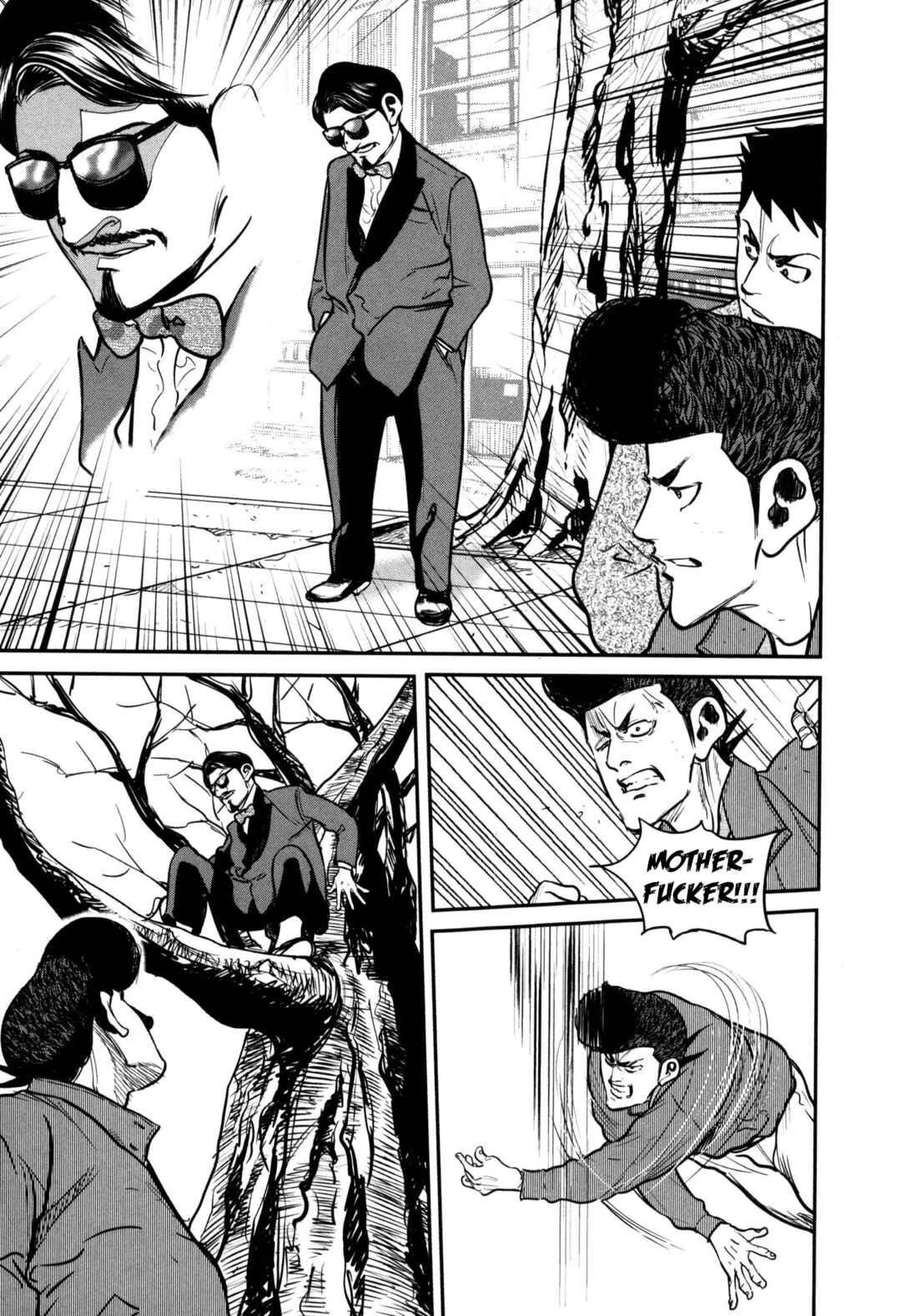 Page 20 Chapter 45 Washizu - Enmas Mahjong