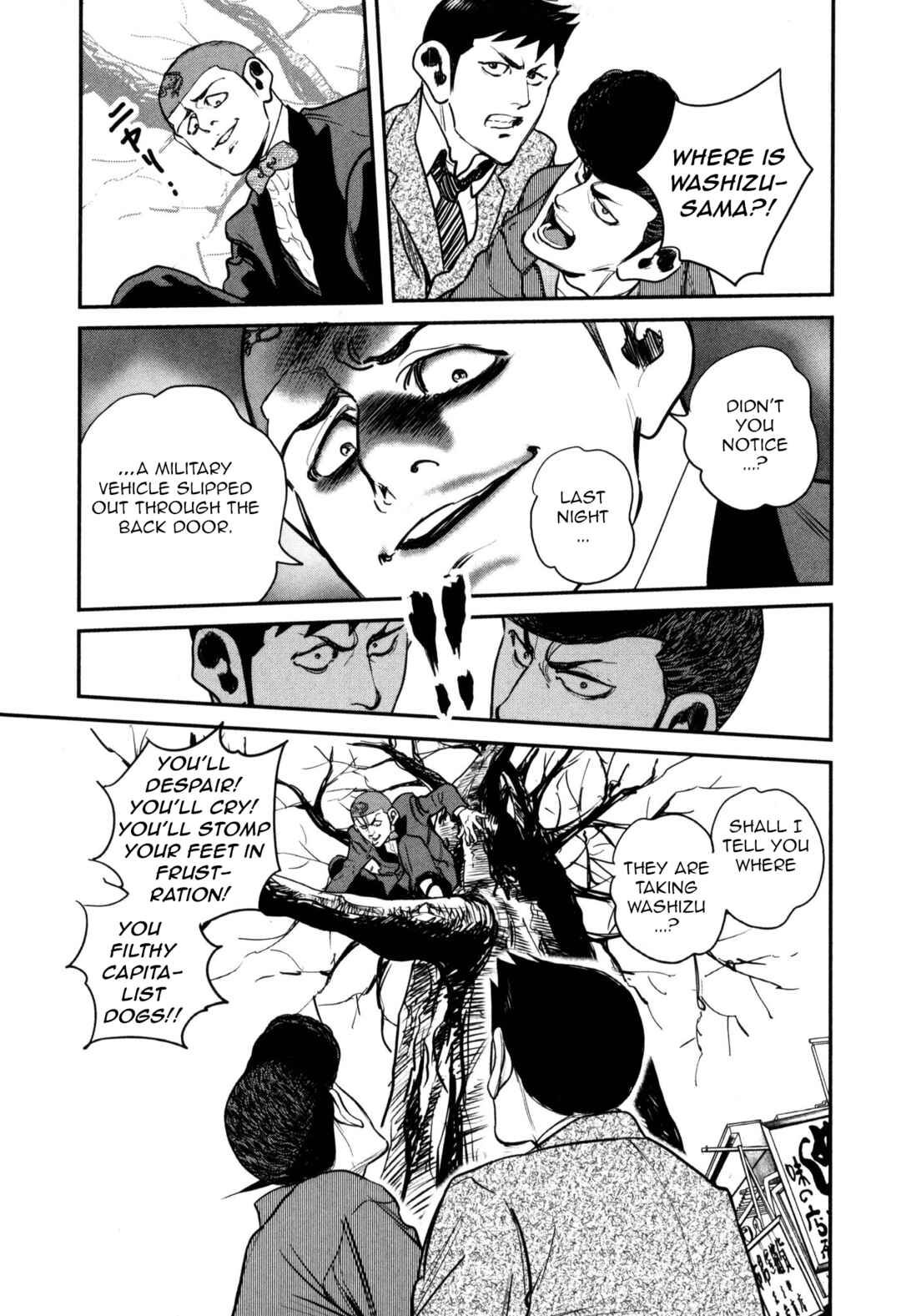 Page 22 Chapter 45 Washizu - Enmas Mahjong